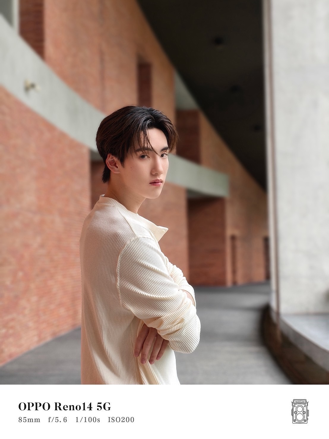 ภู - ธัชชัย ลิ้มปัญญากุล