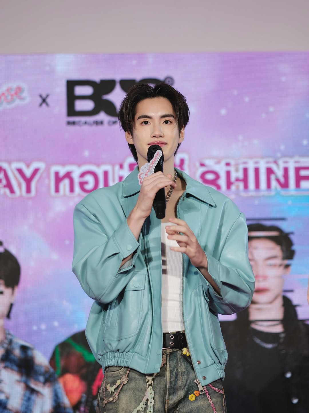 ภู - ธัชชัย ลิ้มปัญญากุล