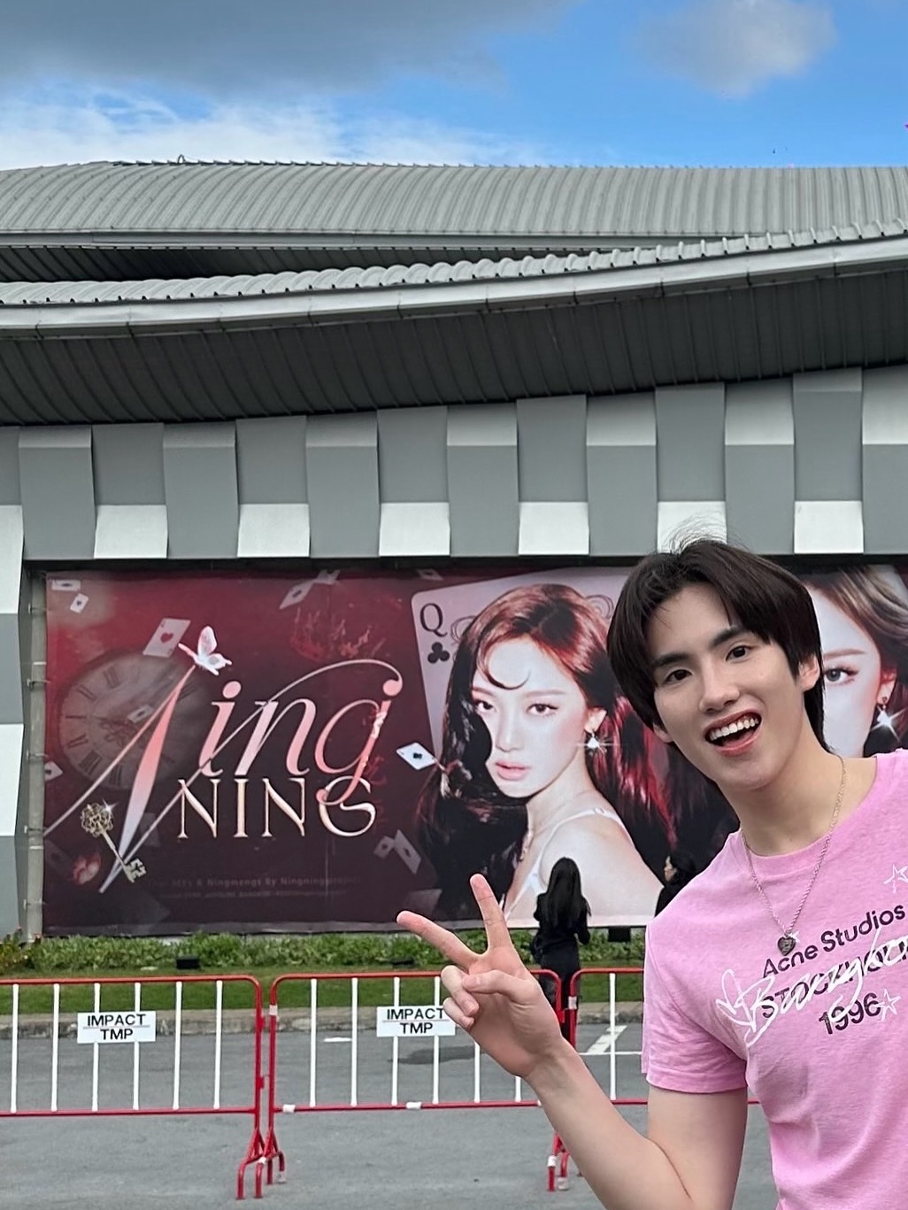 ภู - ธัชชัย ลิ้มปัญญากุล