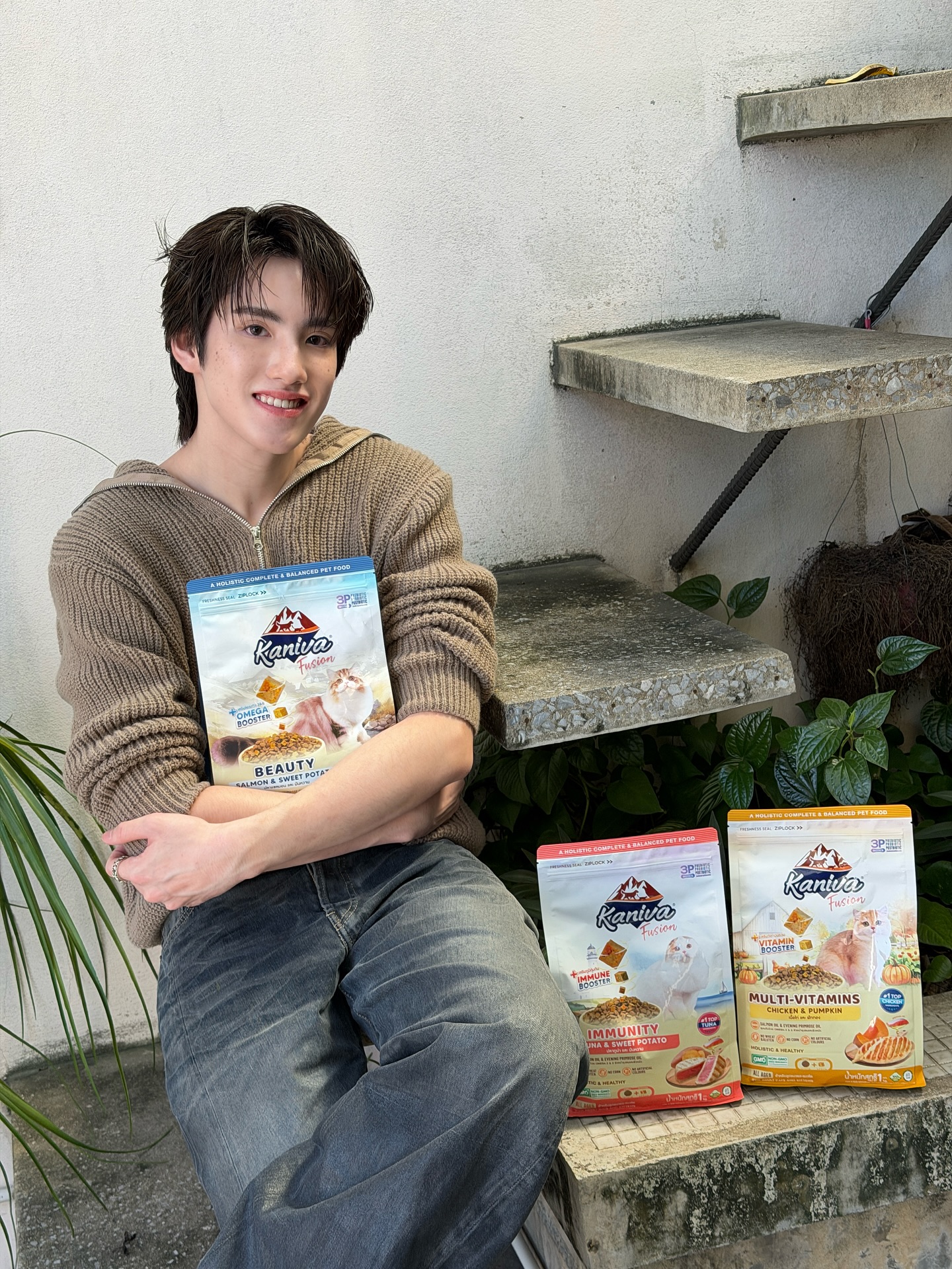 ภู - ธัชชัย ลิ้มปัญญากุล