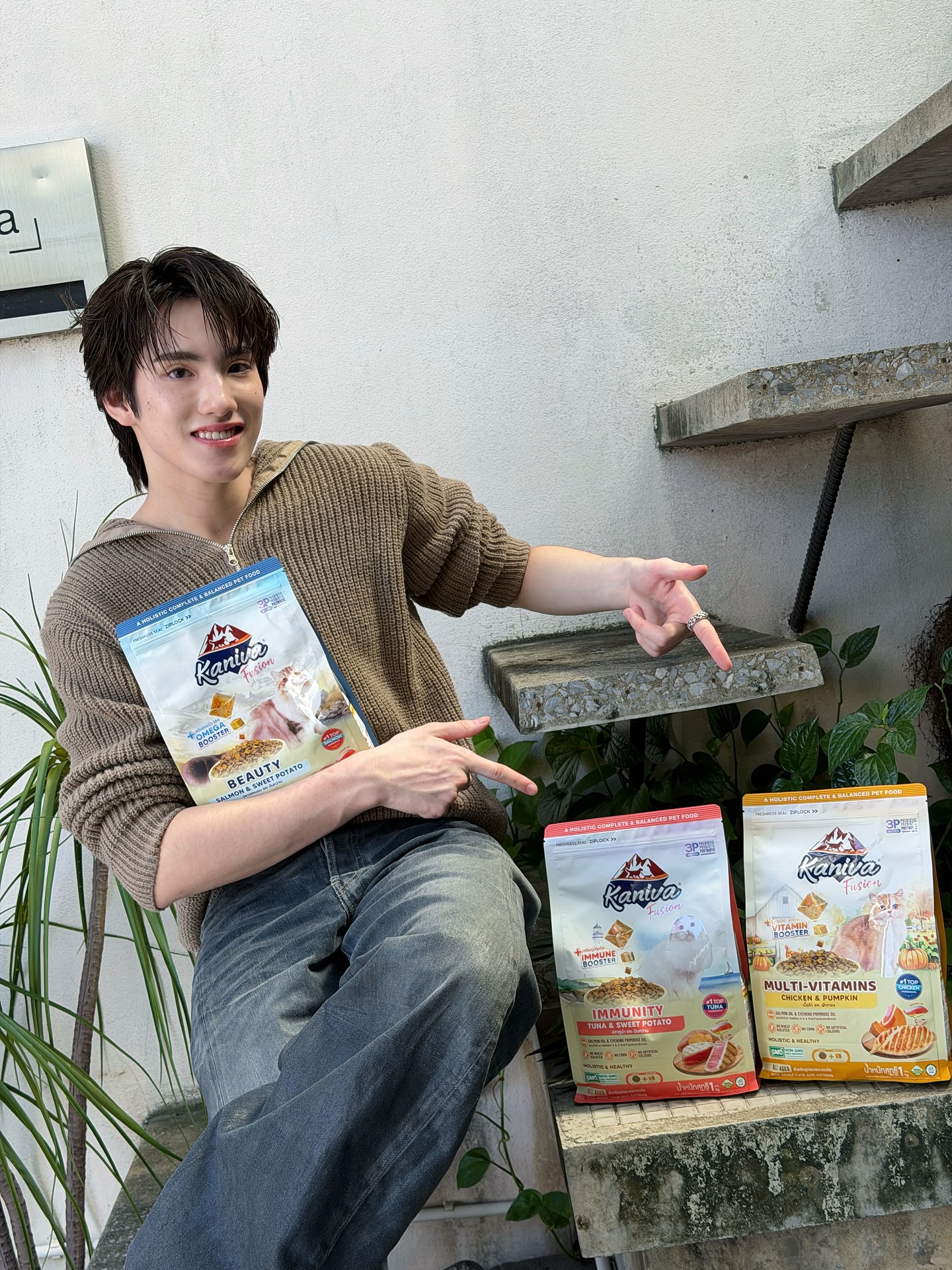 ภู - ธัชชัย ลิ้มปัญญากุล