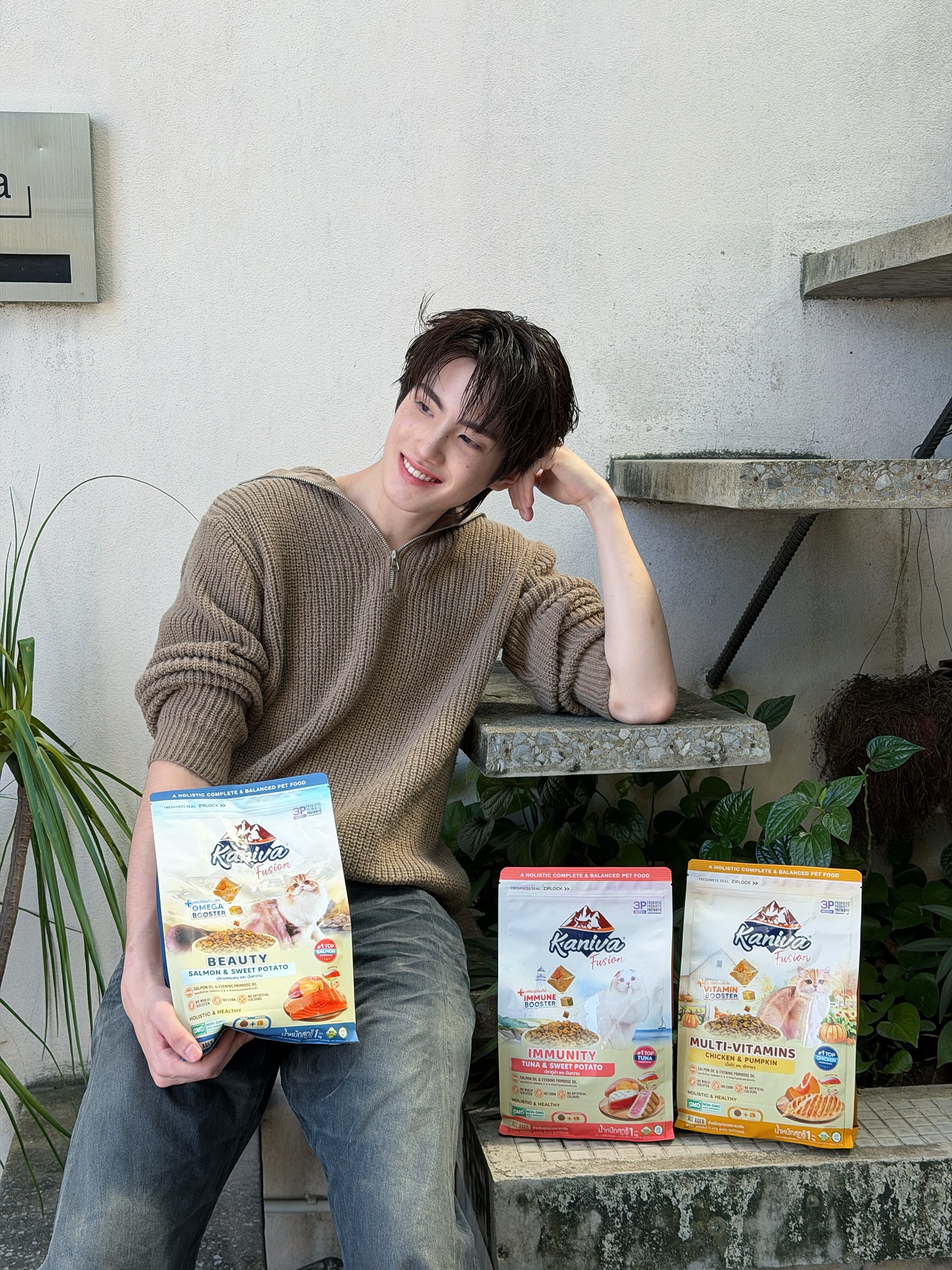 ภู - ธัชชัย ลิ้มปัญญากุล