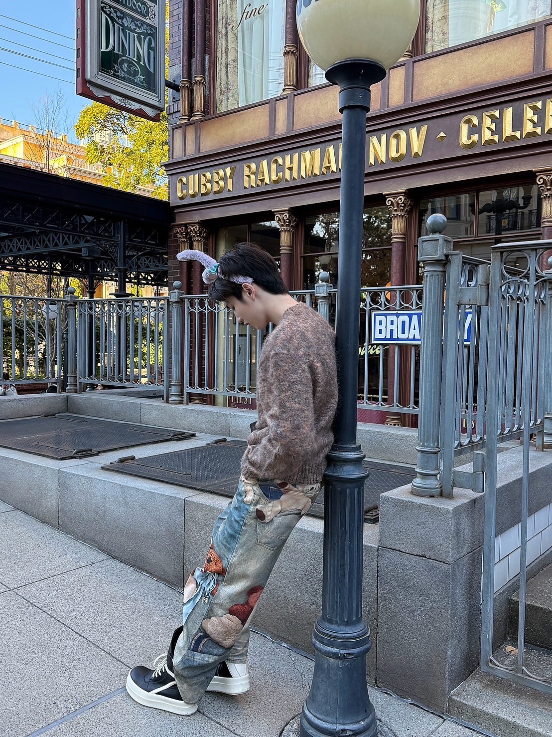 ภู - ธัชชัย ลิ้มปัญญากุล