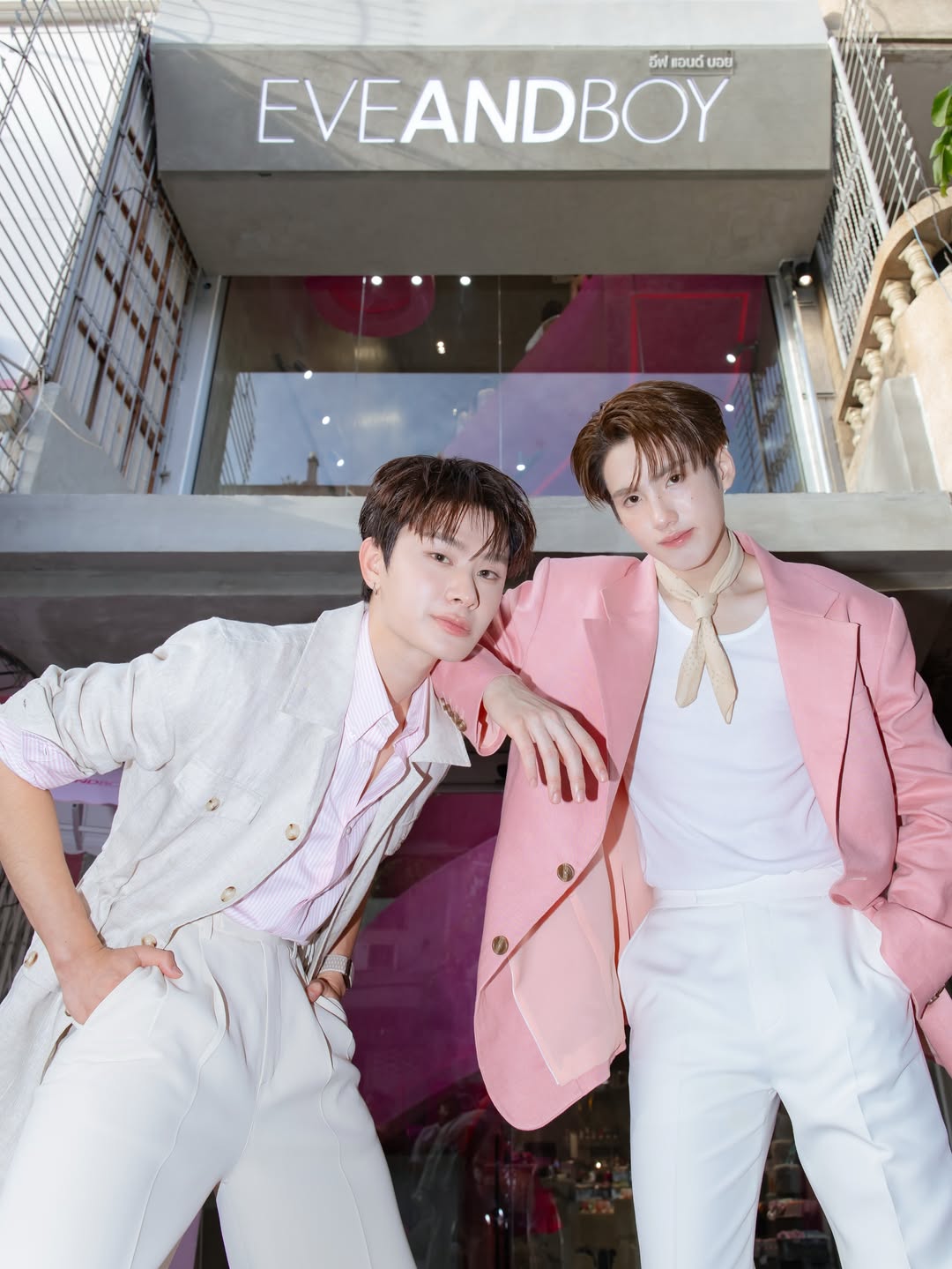 ภู - ธัชชัย ลิ้มปัญญากุล