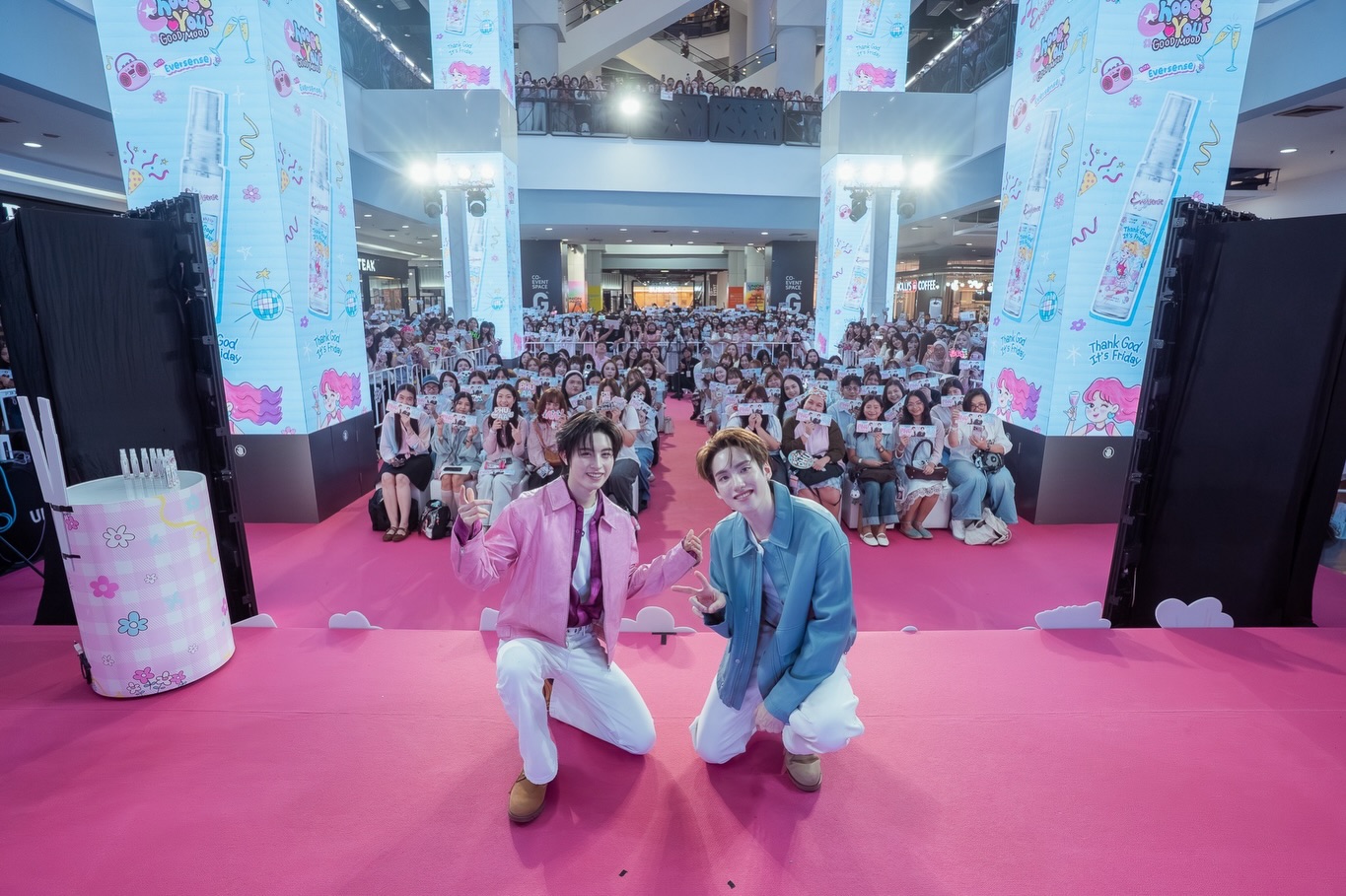ภู - ธัชชัย ลิ้มปัญญากุล
