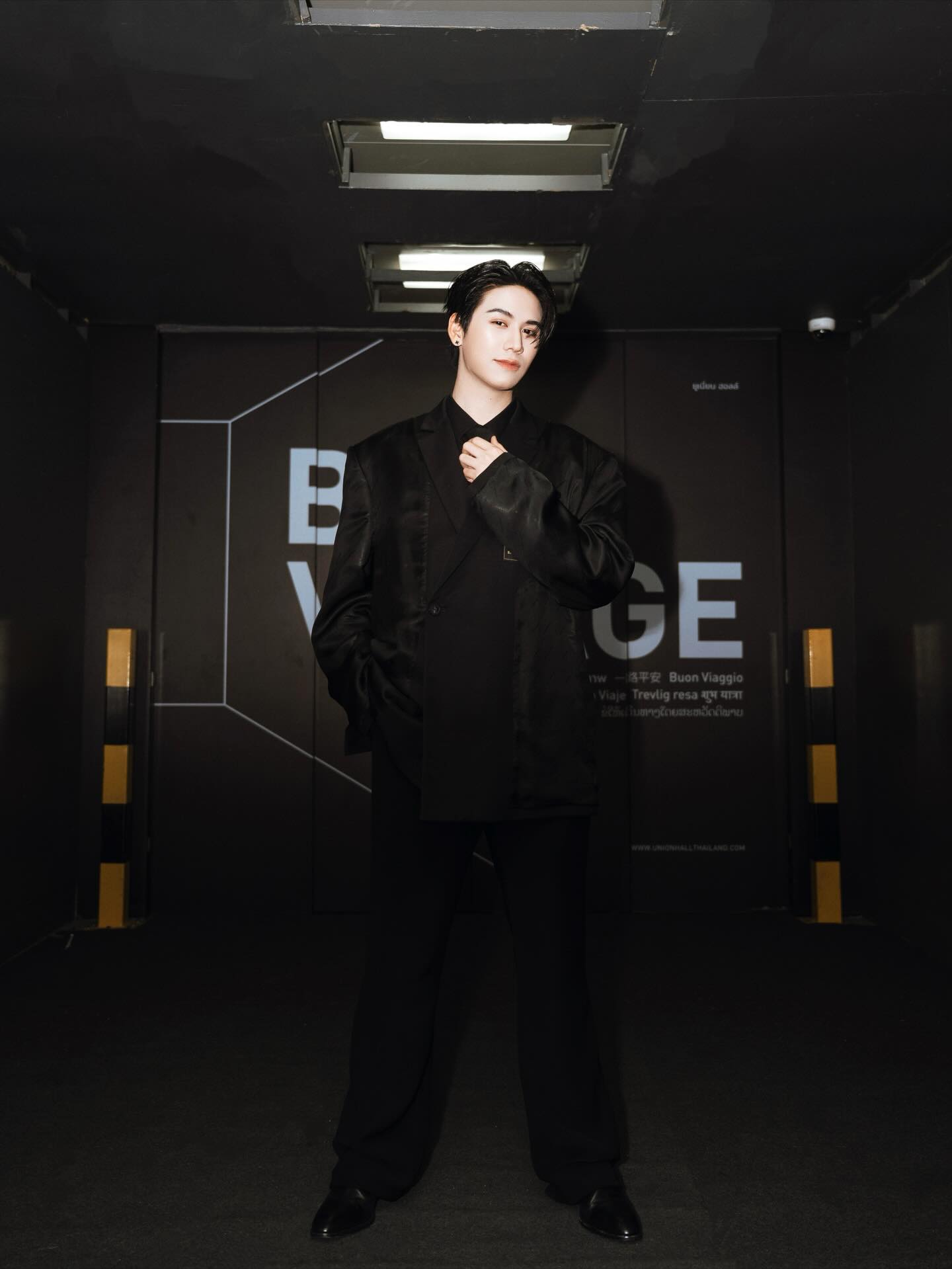 สตางค์ - กิตติภพ เสรีวิชยสวัสดิ์