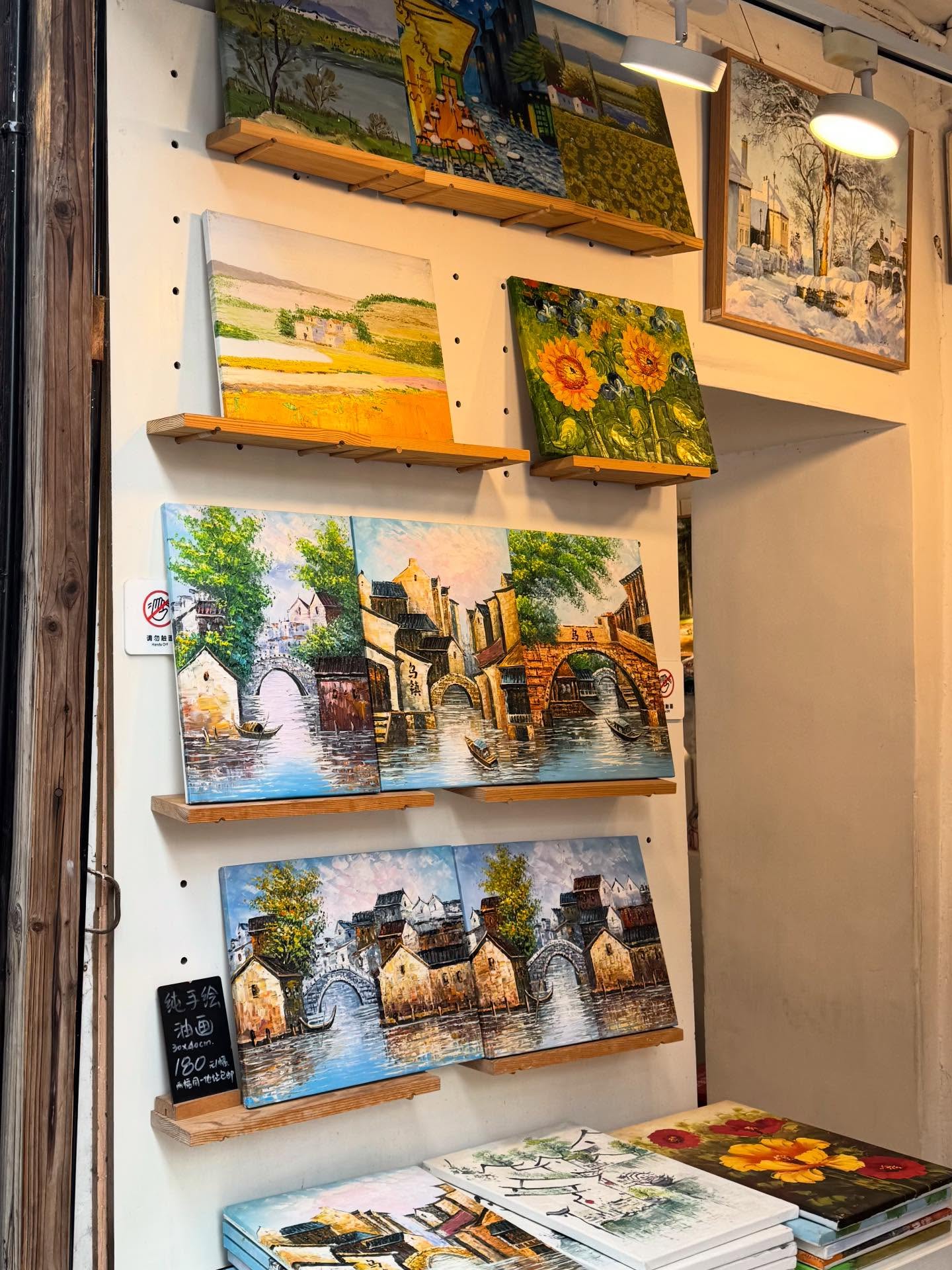 สตางค์ - กิตติภพ เสรีวิชยสวัสดิ์