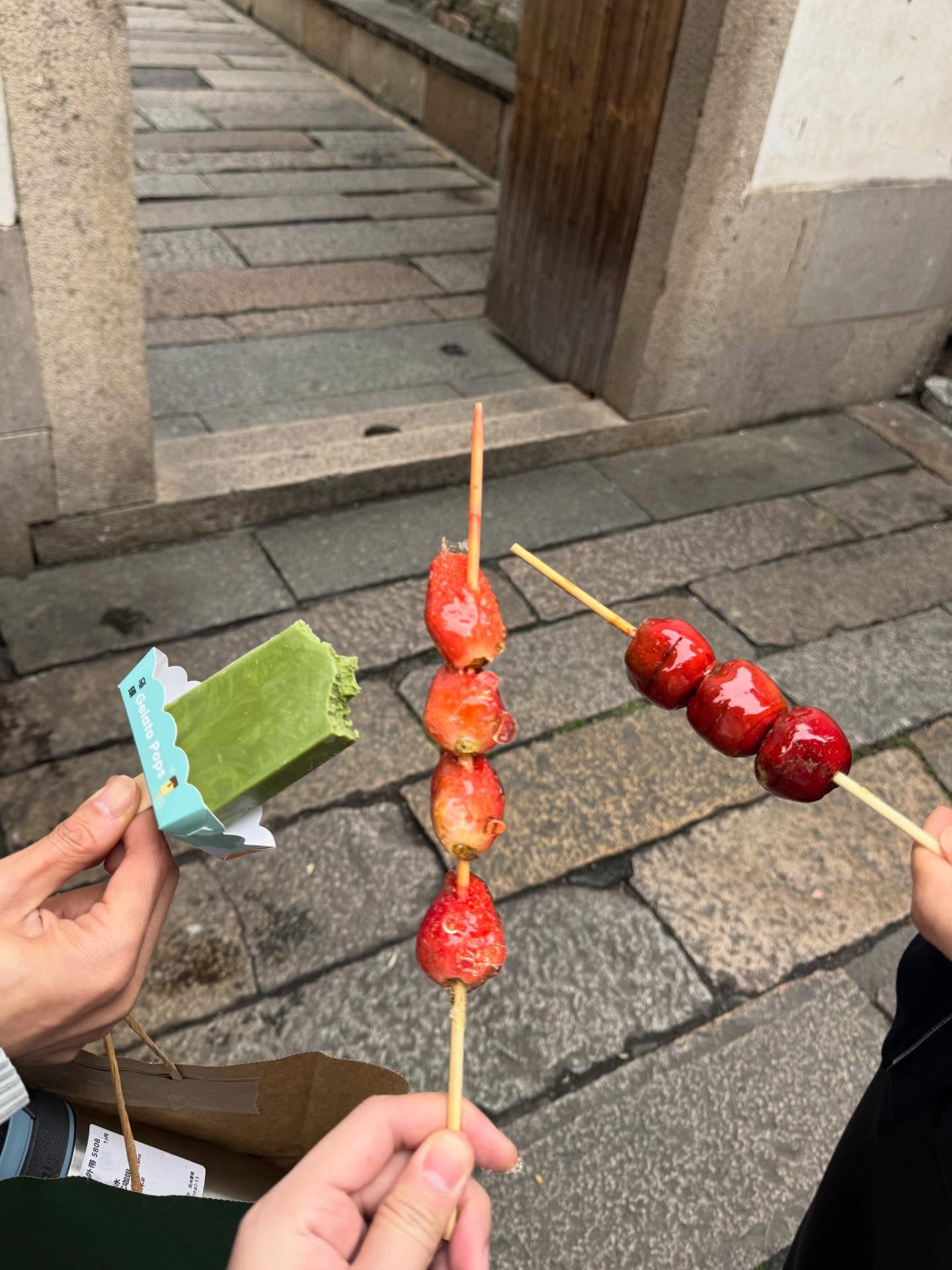 สตางค์ - กิตติภพ เสรีวิชยสวัสดิ์