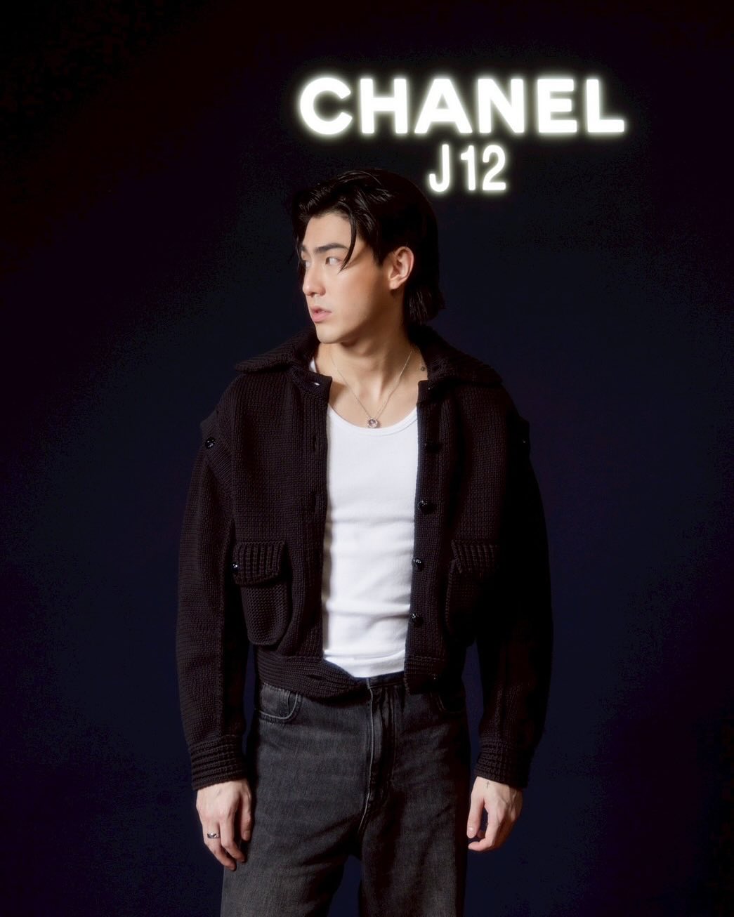 เจ้าขุน - จักรภัทร วรรธนะสิน