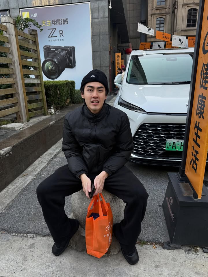 เจ้าขุน - จักรภัทร วรรธนะสิน