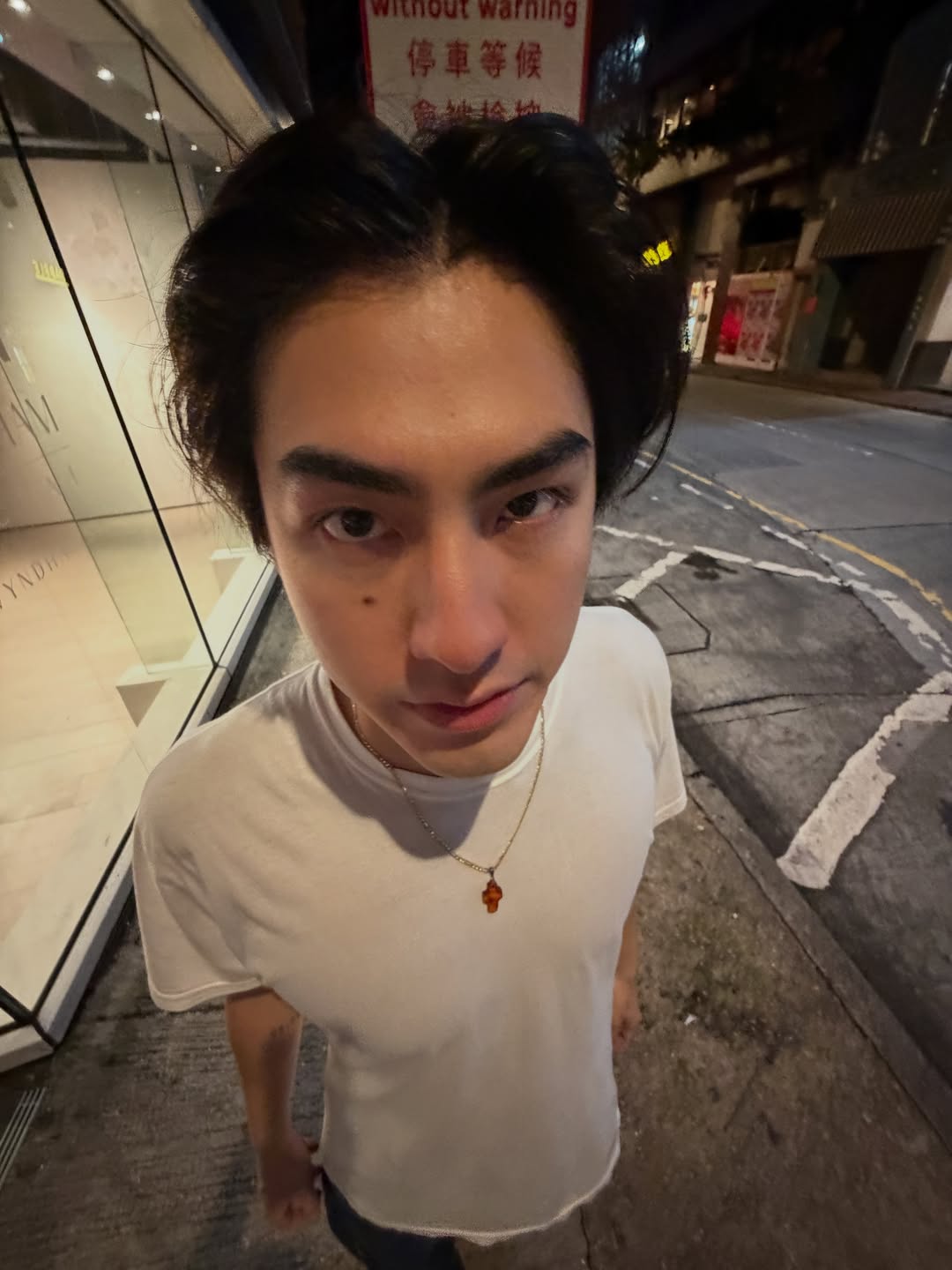 เจ้าขุน - จักรภัทร วรรธนะสิน