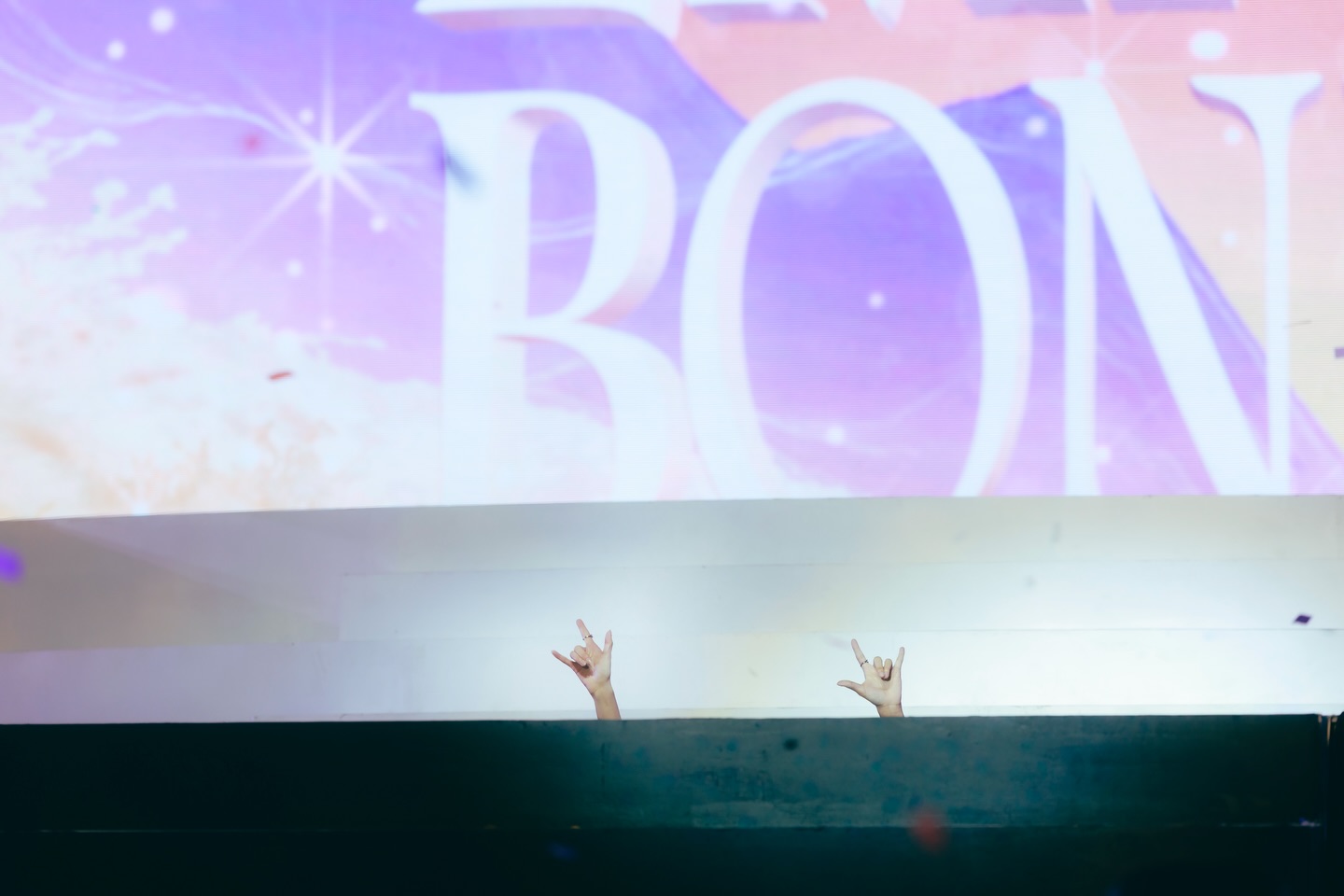 บอนนี่ - ภัทราภัสร์ โบรัชตะสุวรรณ์