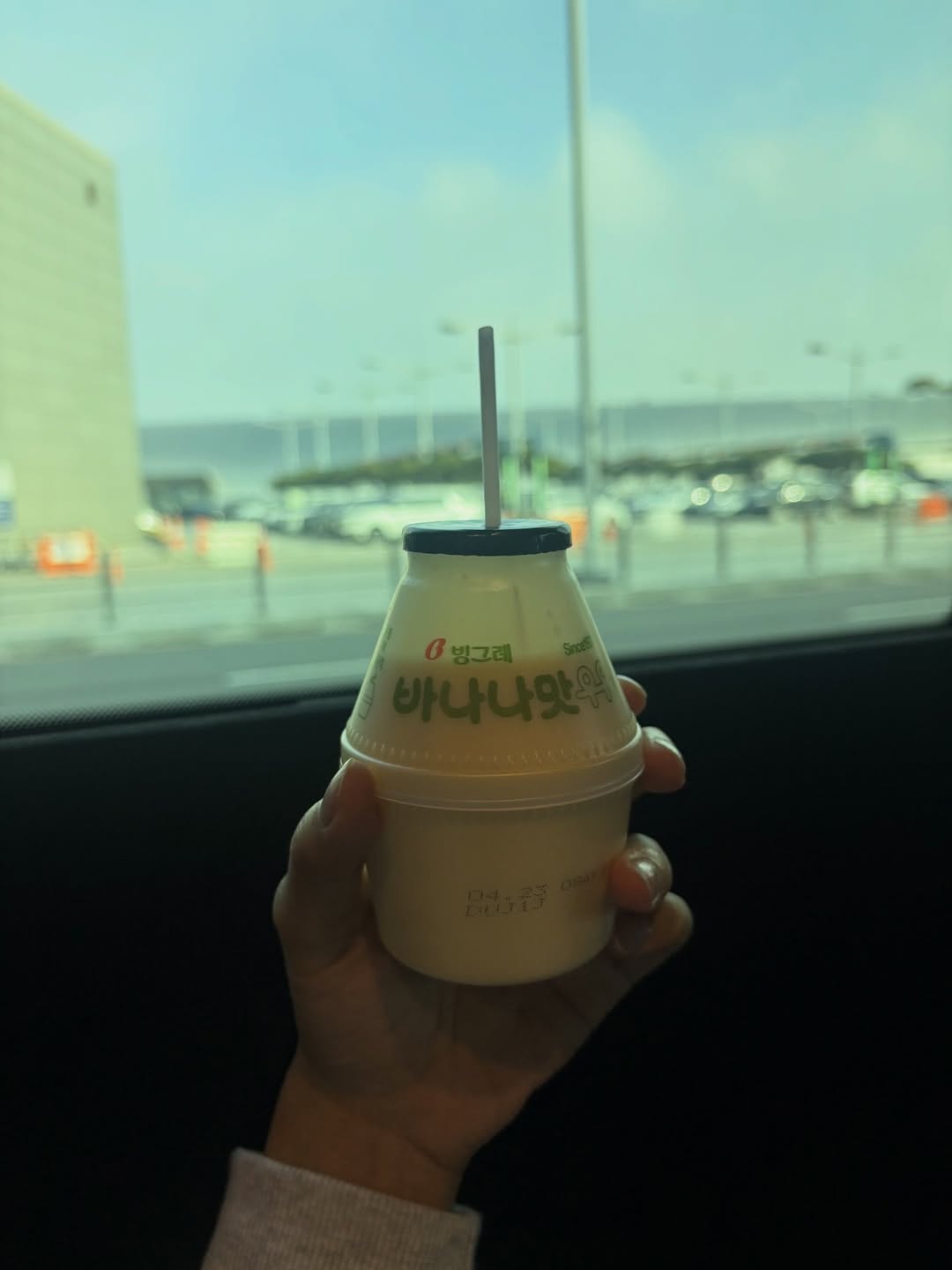 บอนนี่ - ภัทราภัสร์ โบรัชตะสุวรรณ์