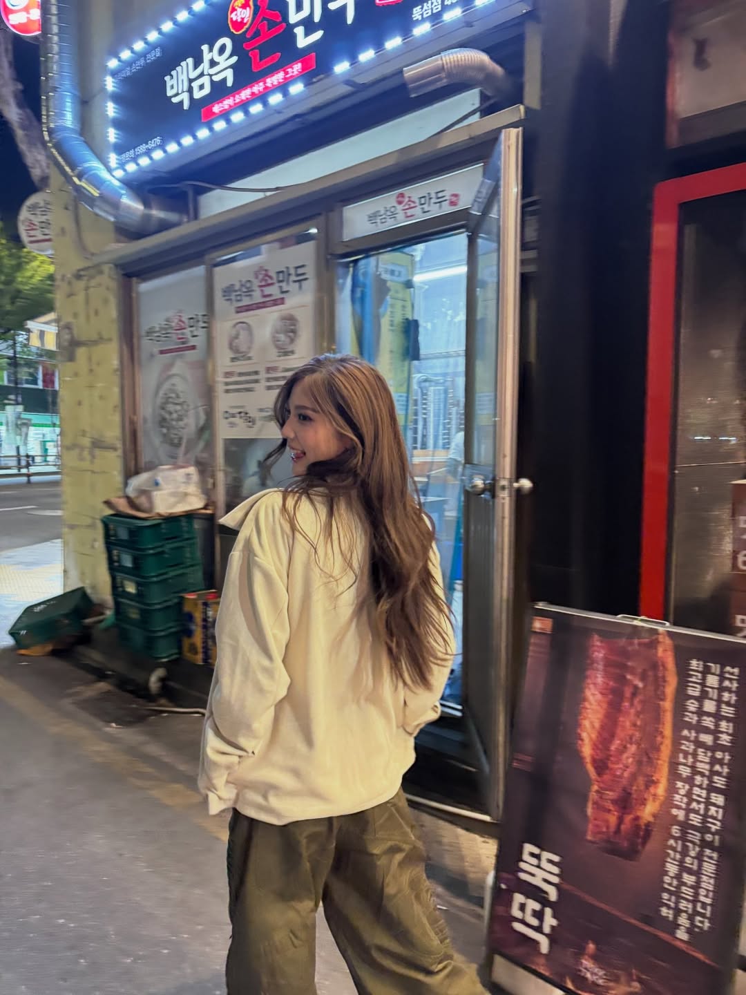 บอนนี่ - ภัทราภัสร์ โบรัชตะสุวรรณ์