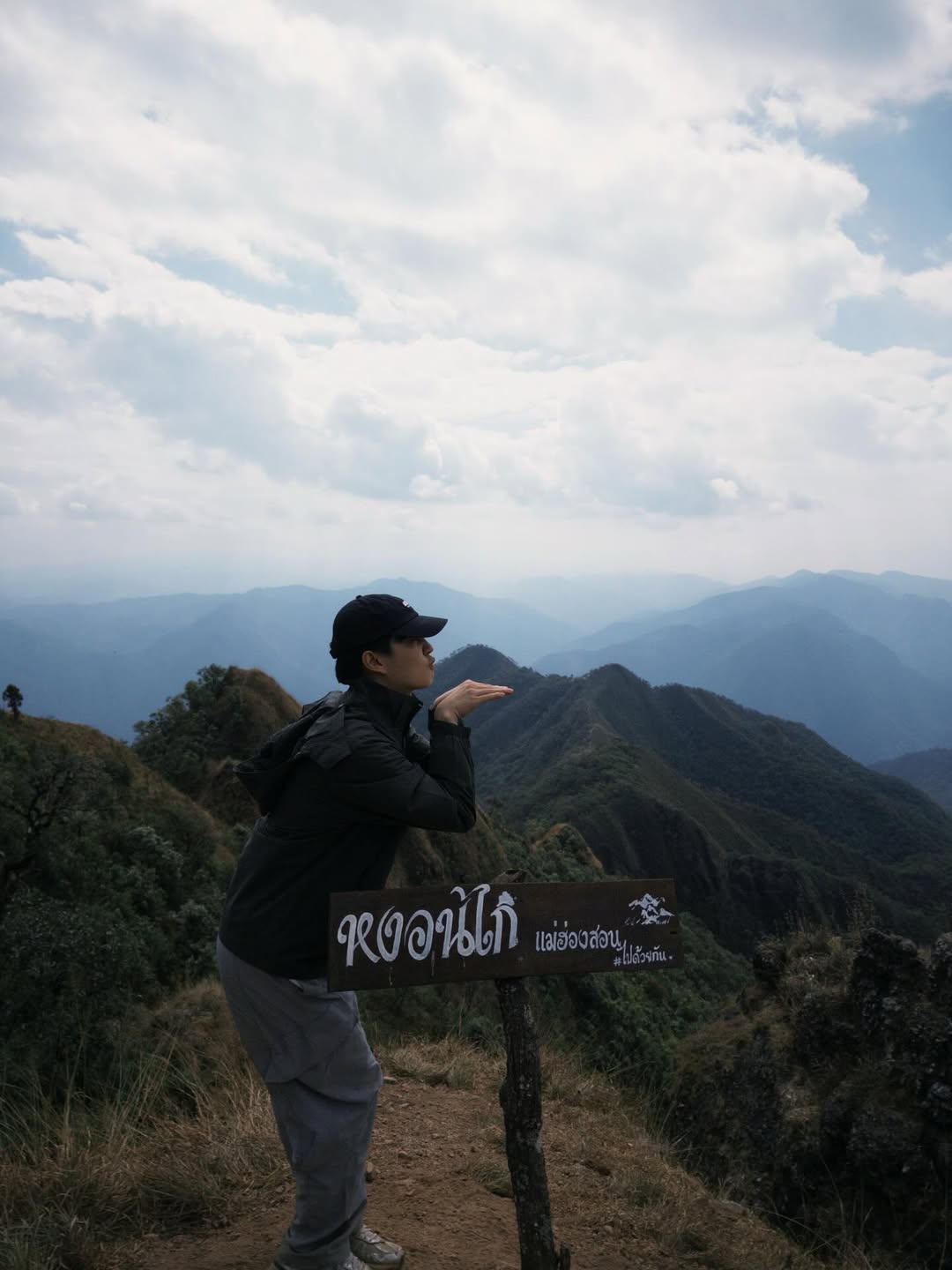 เบ้นซ์ - อัทธ์ธนิน ธนินภาณุวิวัฒน์