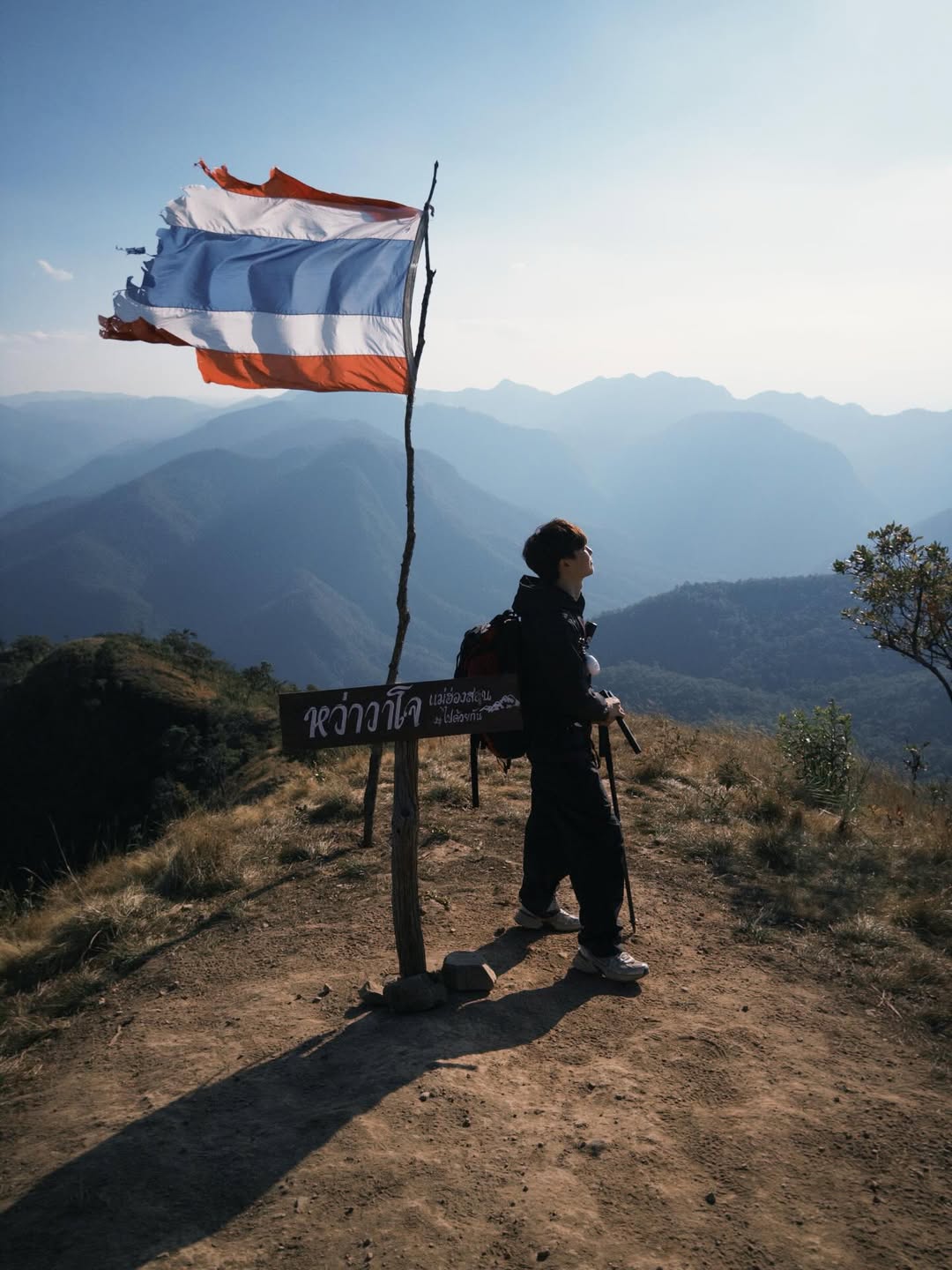 เบ้นซ์ - อัทธ์ธนิน ธนินภาณุวิวัฒน์