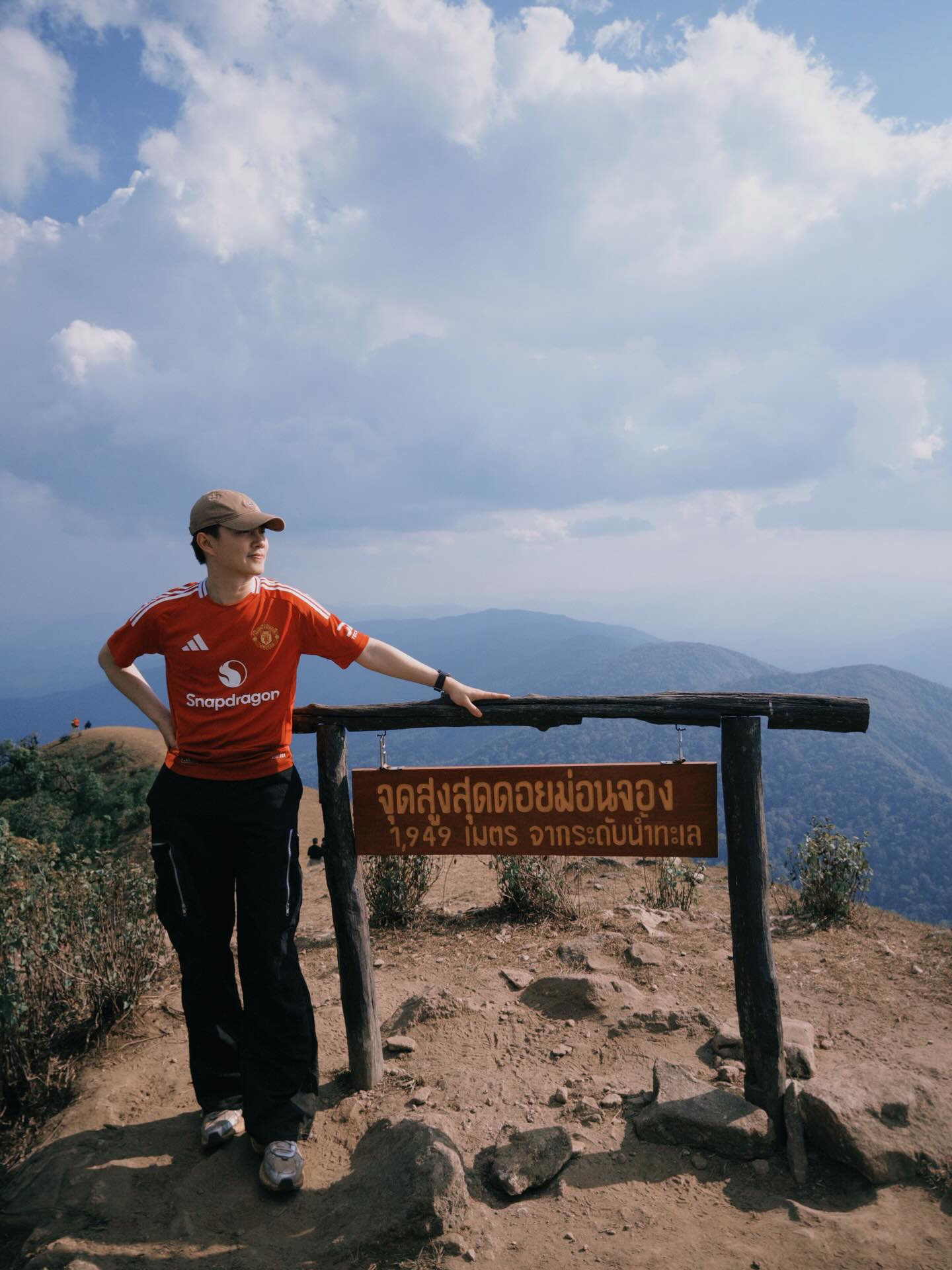 เบ้นซ์ - อัทธ์ธนิน ธนินภาณุวิวัฒน์