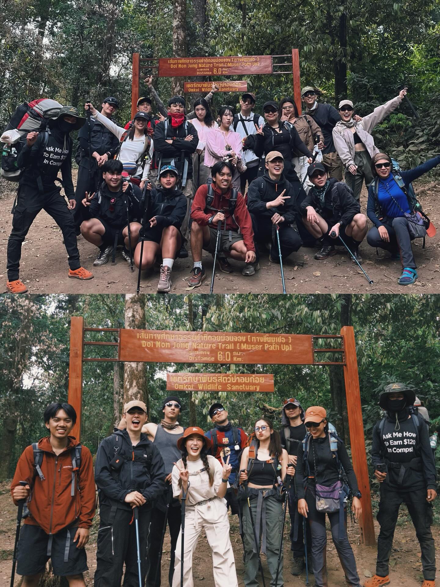 เบ้นซ์ - อัทธ์ธนิน ธนินภาณุวิวัฒน์