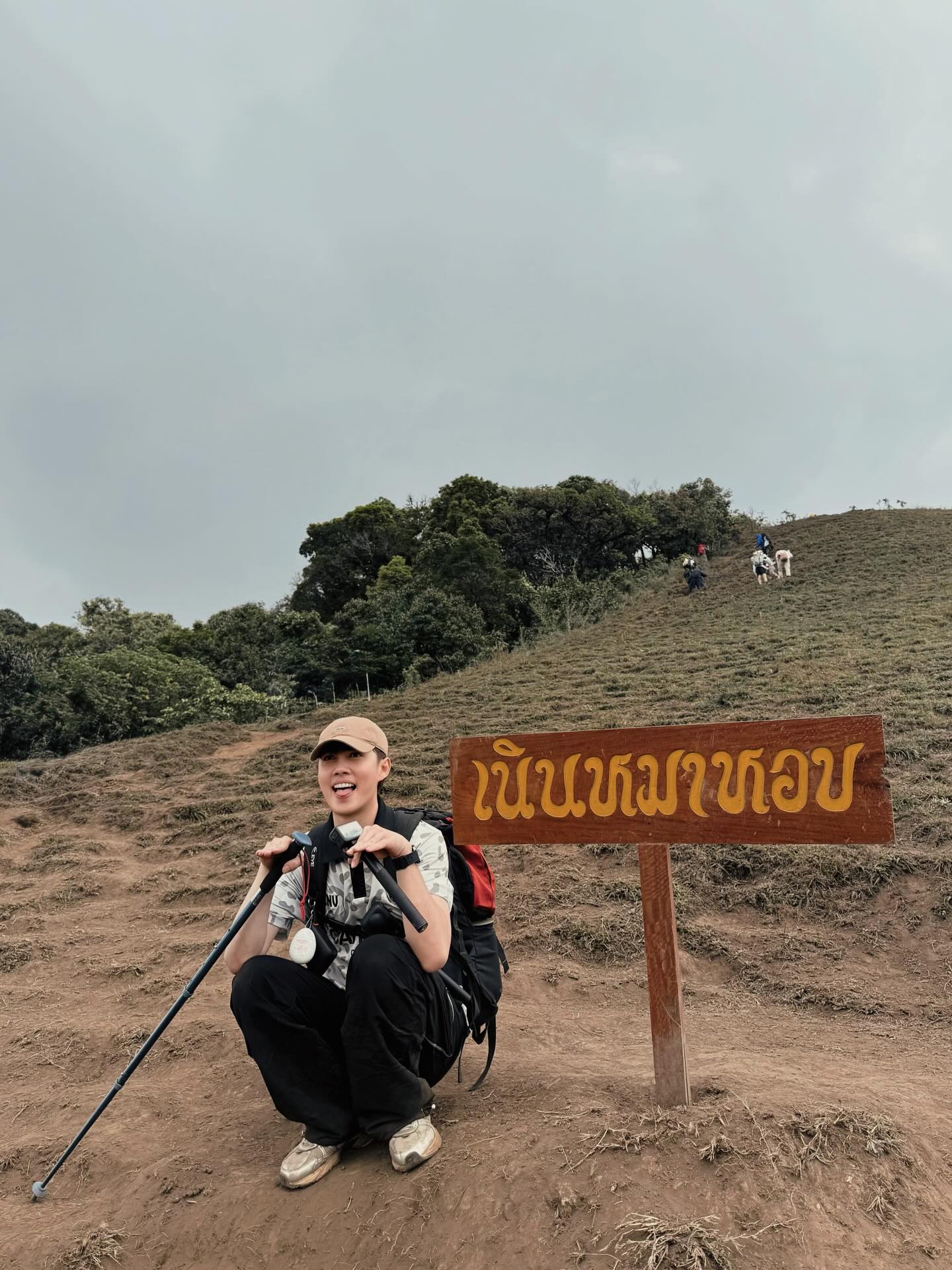เบ้นซ์ - อัทธ์ธนิน ธนินภาณุวิวัฒน์