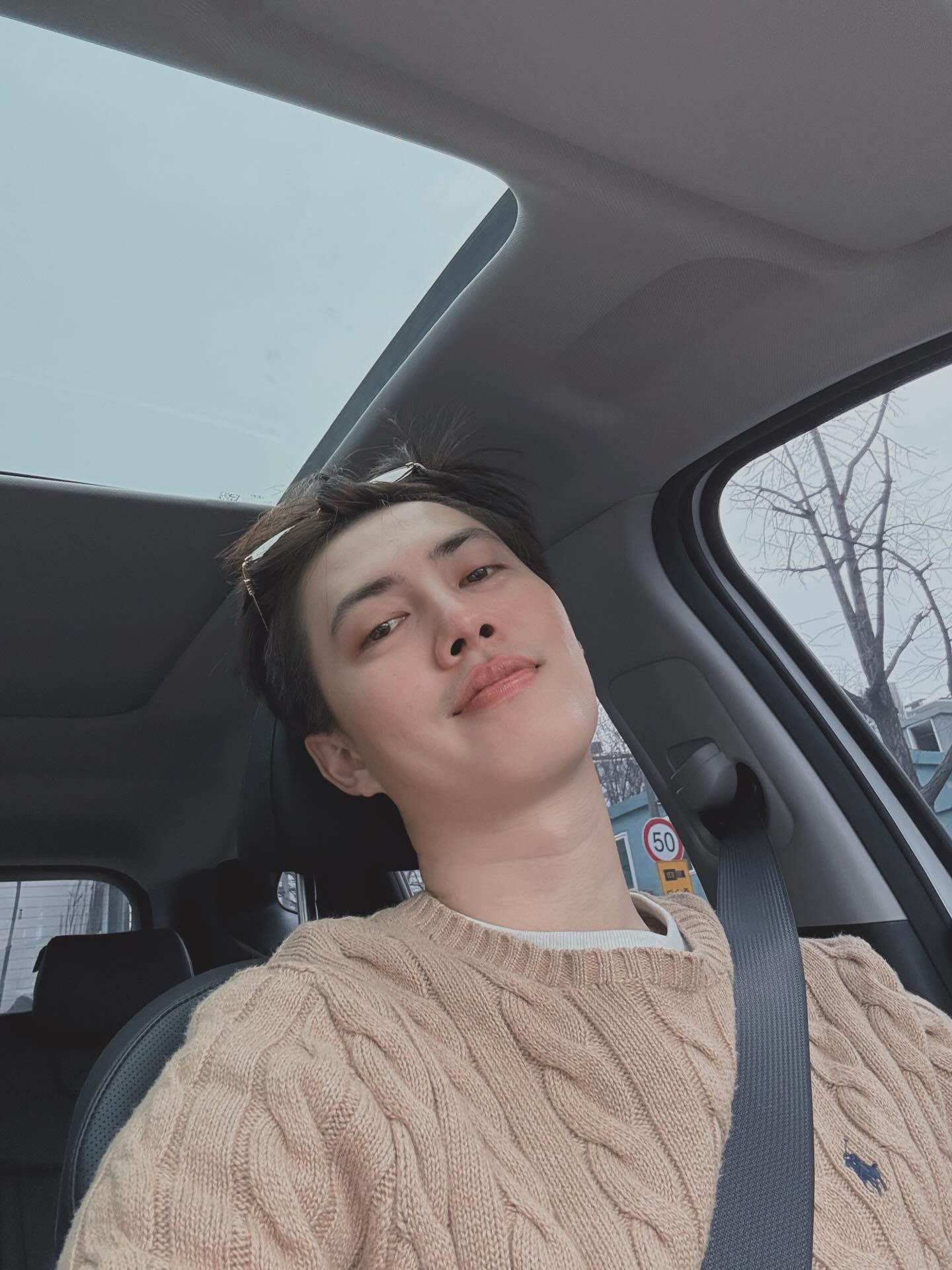 เบ้นซ์ - อัทธ์ธนิน ธนินภาณุวิวัฒน์