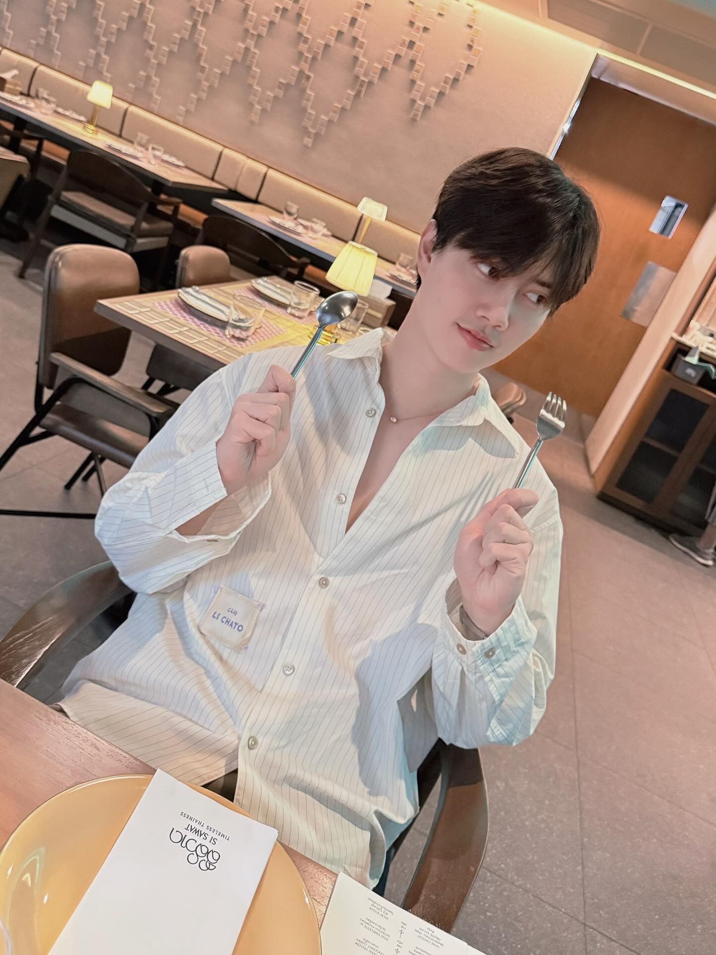 เบ้นซ์ - อัทธ์ธนิน ธนินภาณุวิวัฒน์