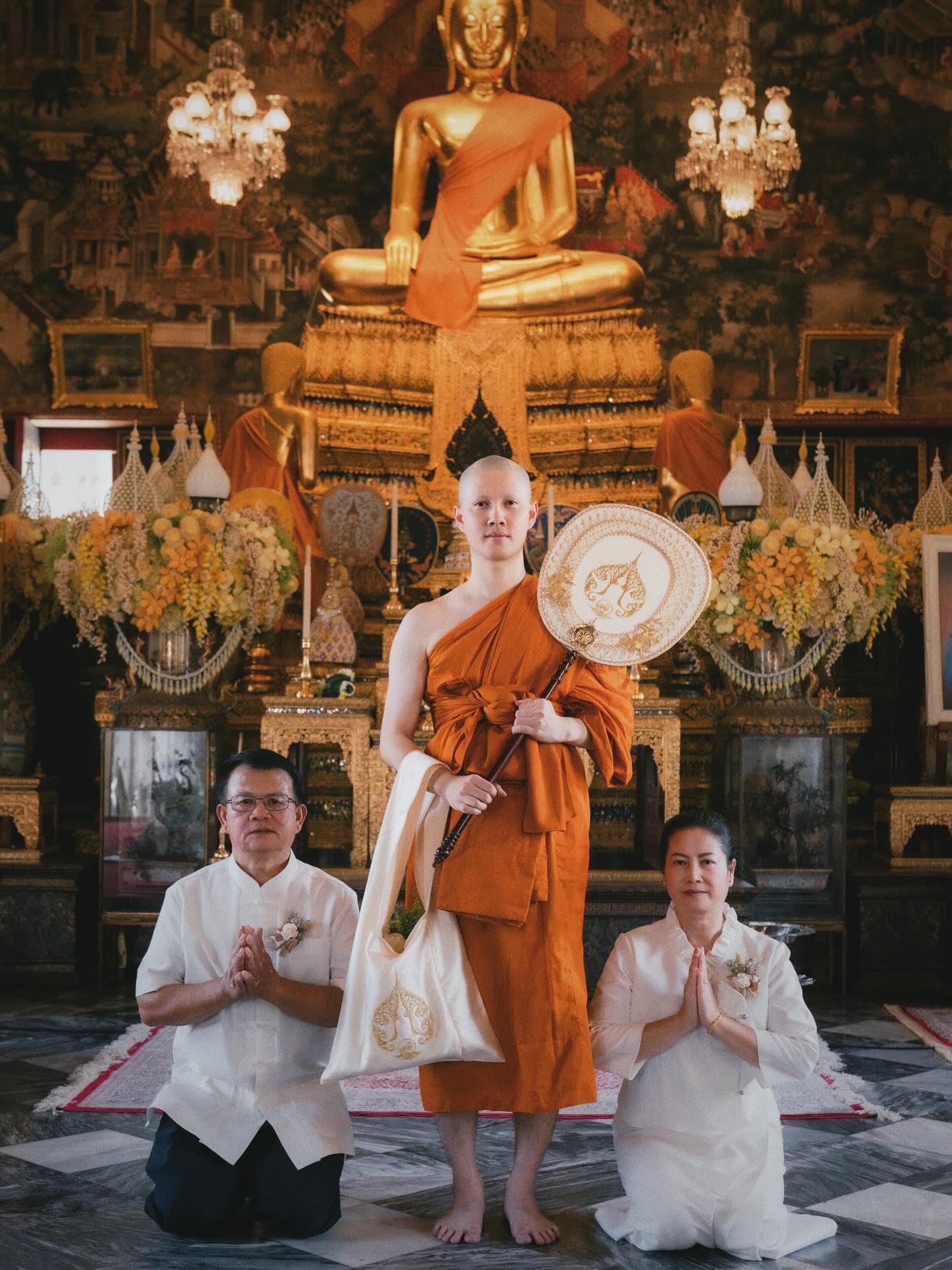 เบ้นซ์ - อัทธ์ธนิน ธนินภาณุวิวัฒน์