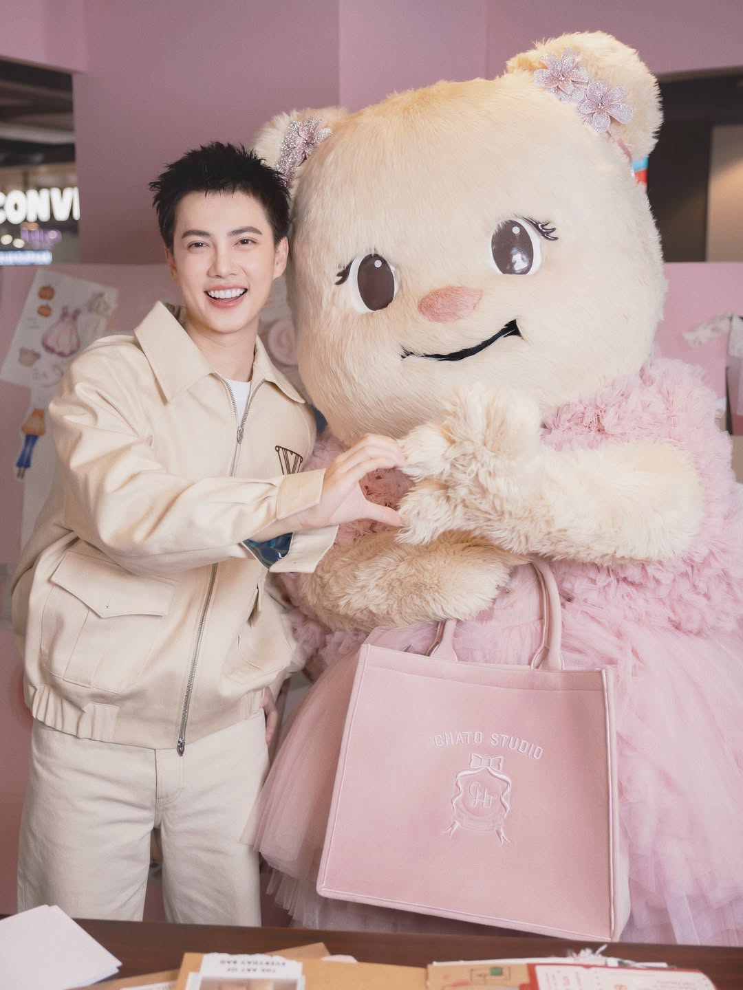 เบ้นซ์ - อัทธ์ธนิน ธนินภาณุวิวัฒน์