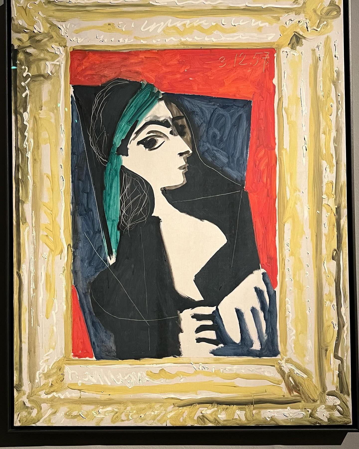 จิ๊บ - ปกฉัตร เทียมชัย