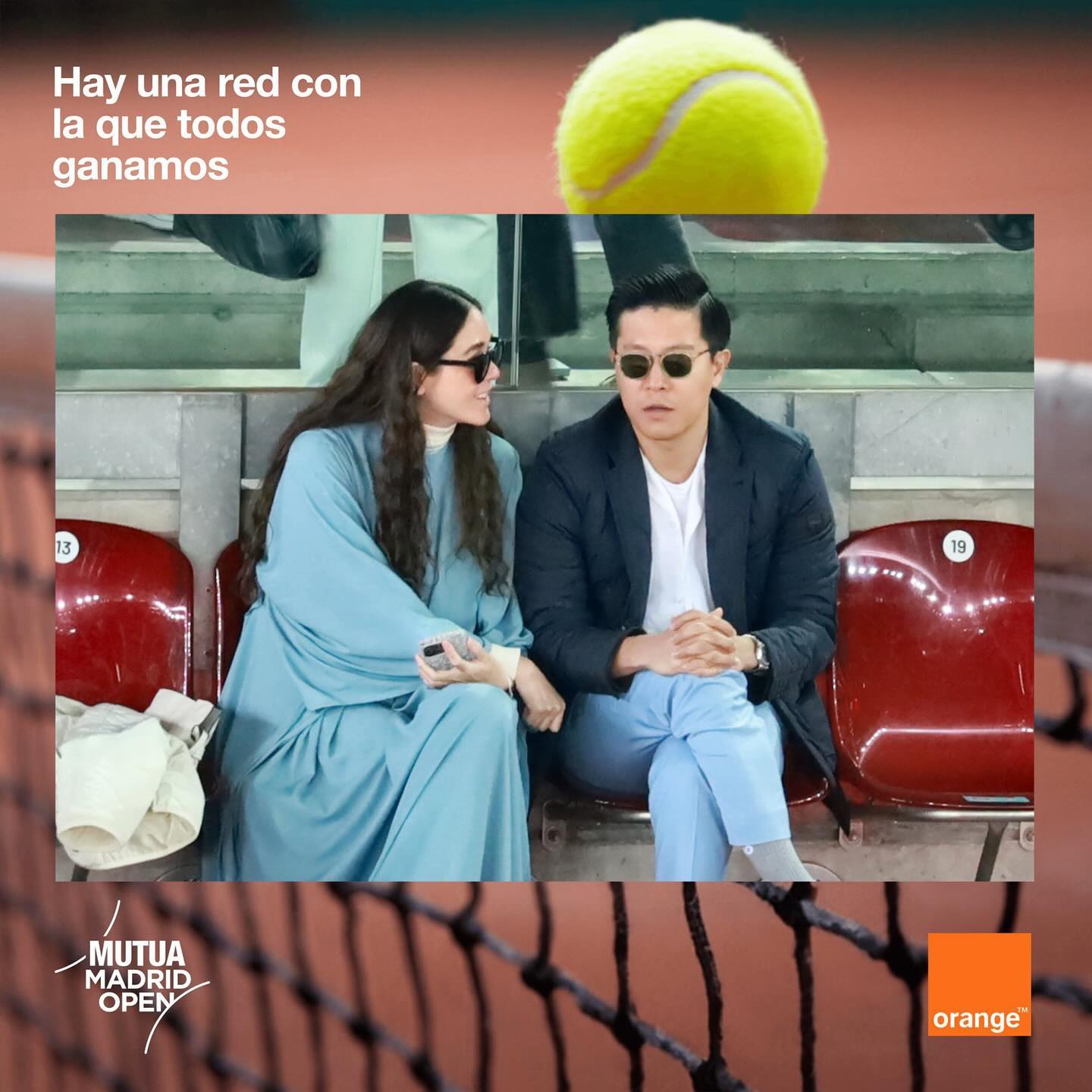 จิ๊บ - ปกฉัตร เทียมชัย