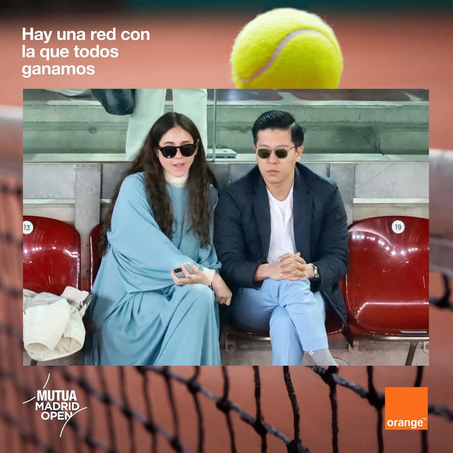 จิ๊บ - ปกฉัตร เทียมชัย