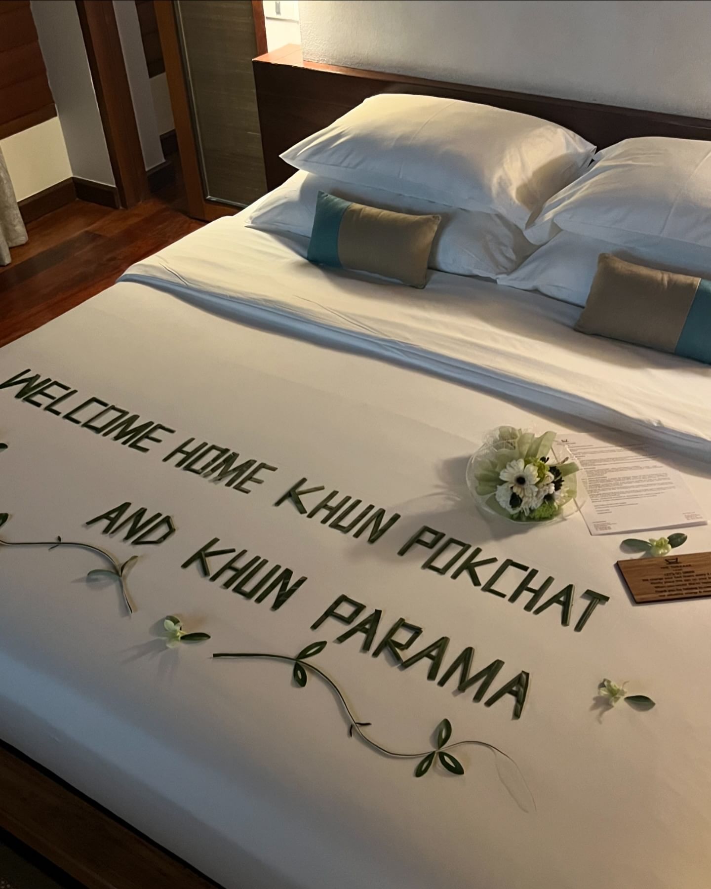 จิ๊บ - ปกฉัตร เทียมชัย