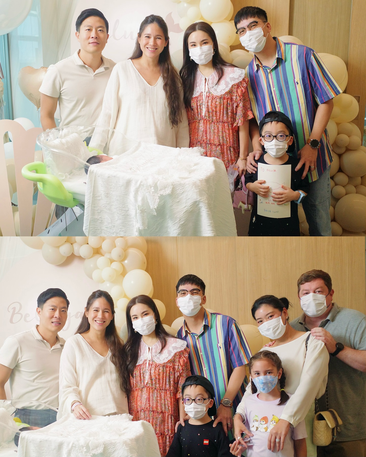 จิ๊บ - ปกฉัตร เทียมชัย