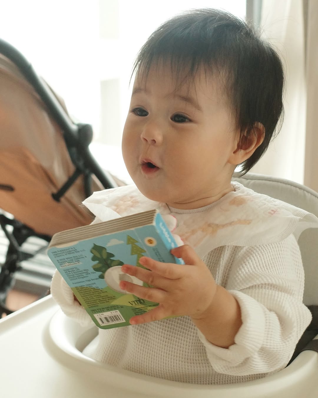 จิ๊บ - ปกฉัตร เทียมชัย