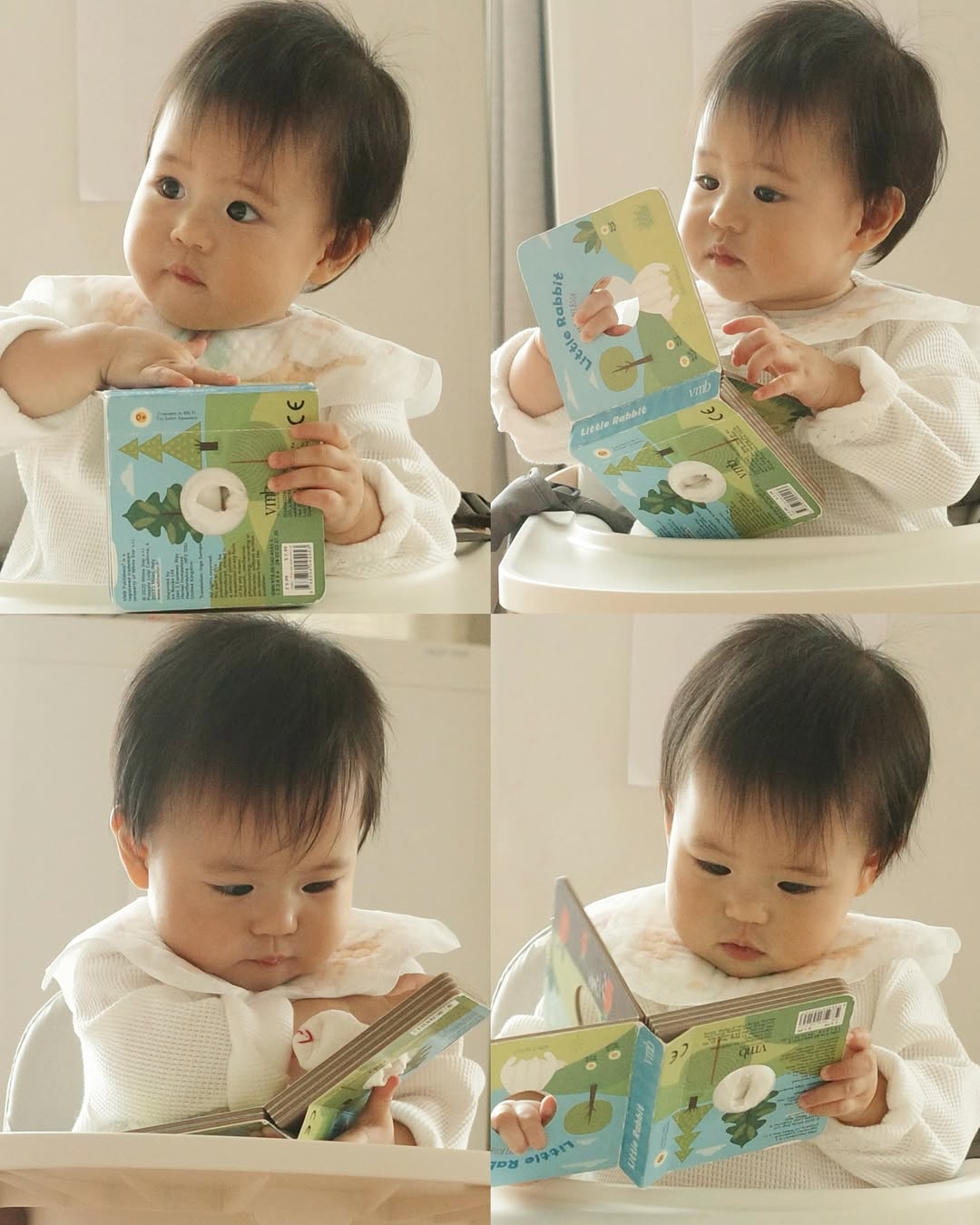 จิ๊บ - ปกฉัตร เทียมชัย