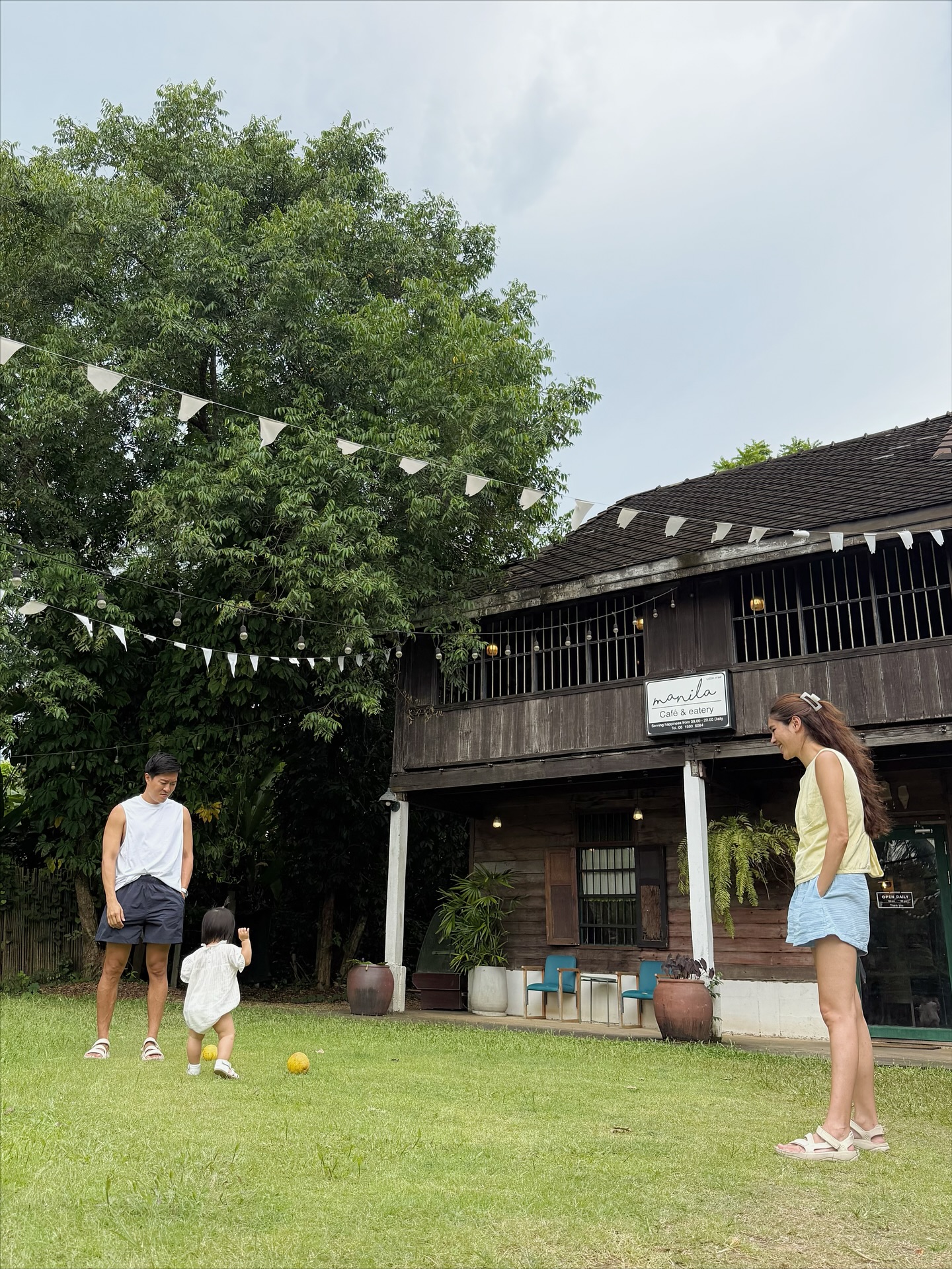 จิ๊บ - ปกฉัตร เทียมชัย