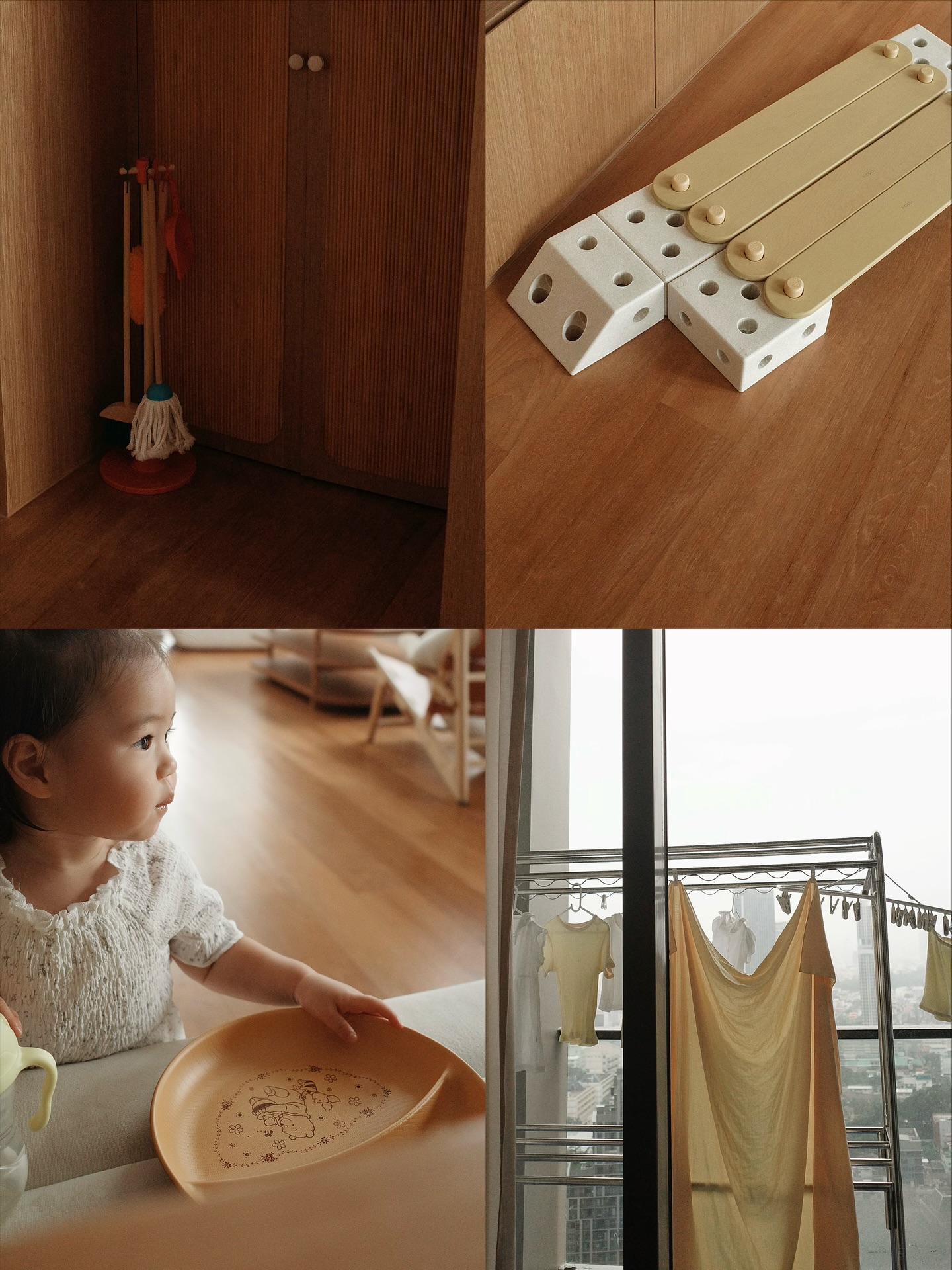 จิ๊บ - ปกฉัตร เทียมชัย