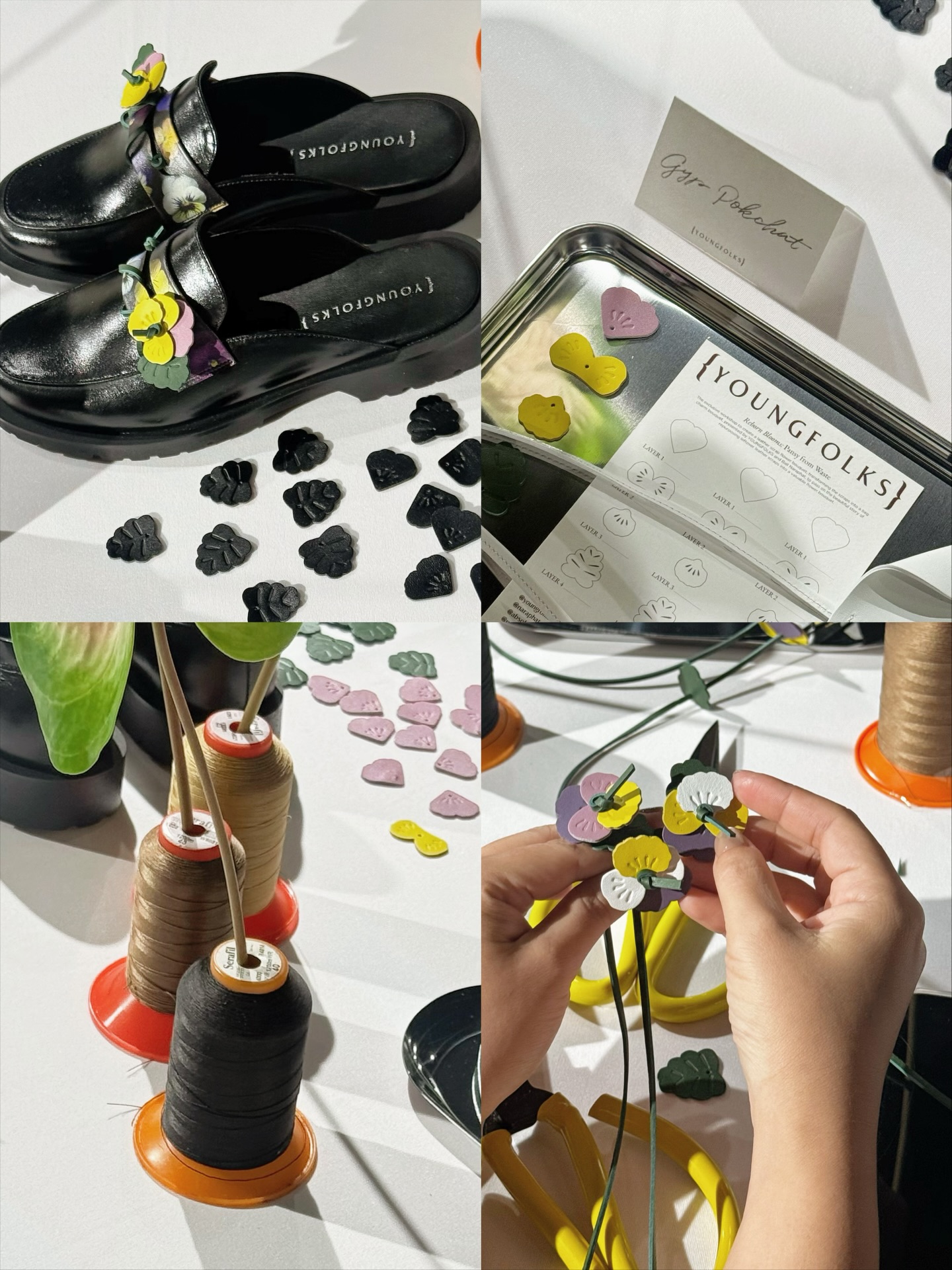 จิ๊บ - ปกฉัตร เทียมชัย