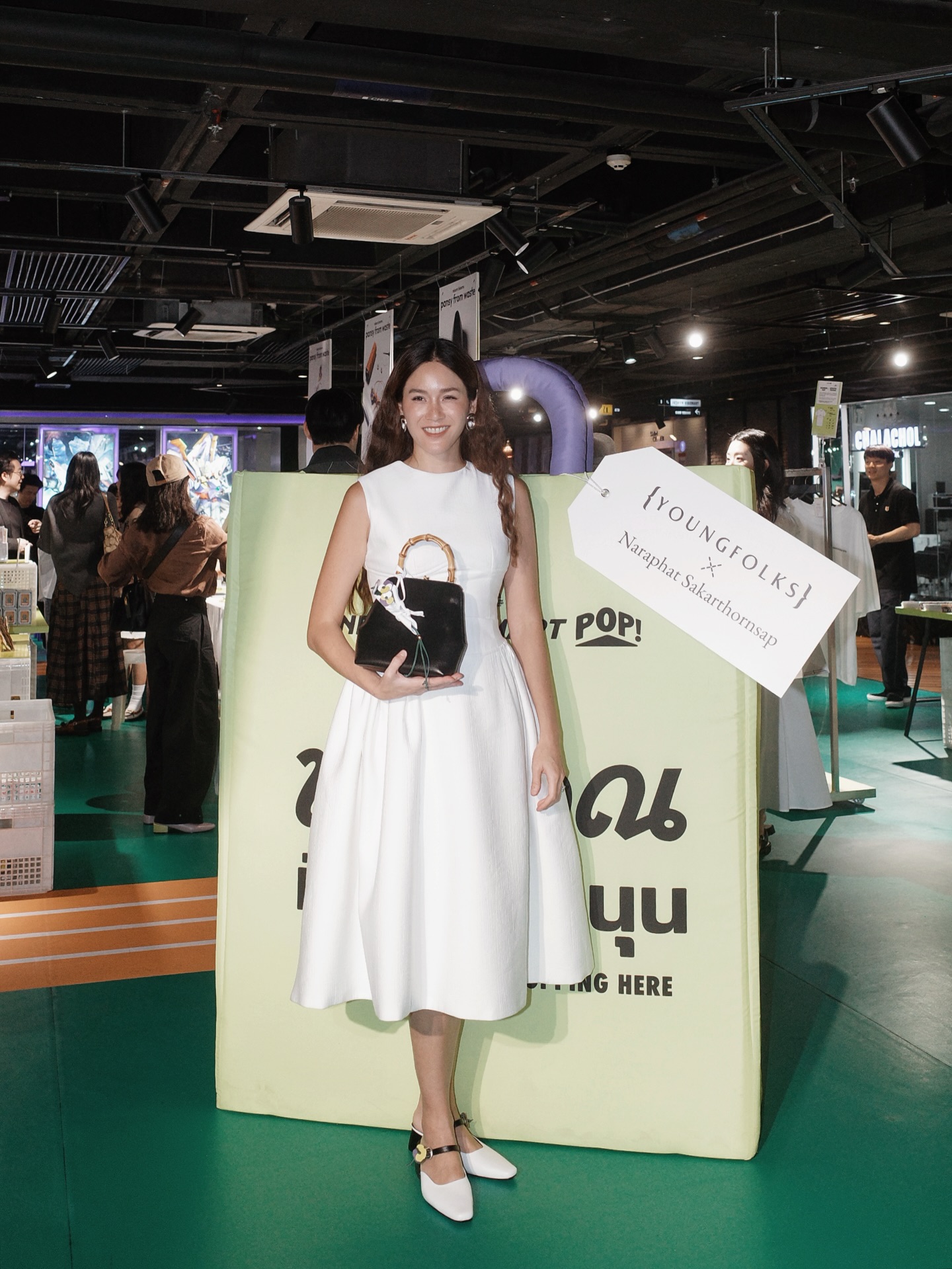 จิ๊บ - ปกฉัตร เทียมชัย