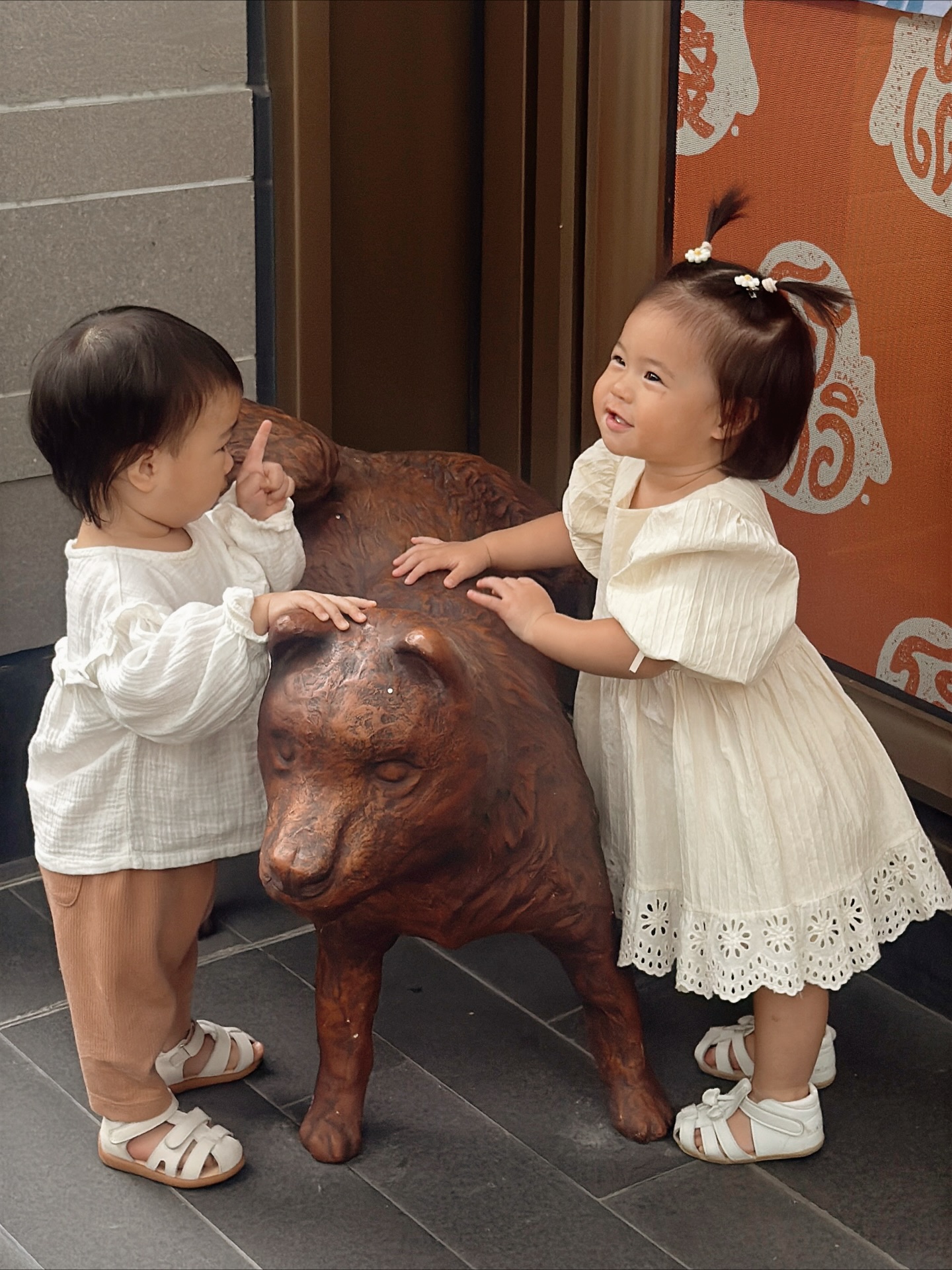 จิ๊บ - ปกฉัตร เทียมชัย