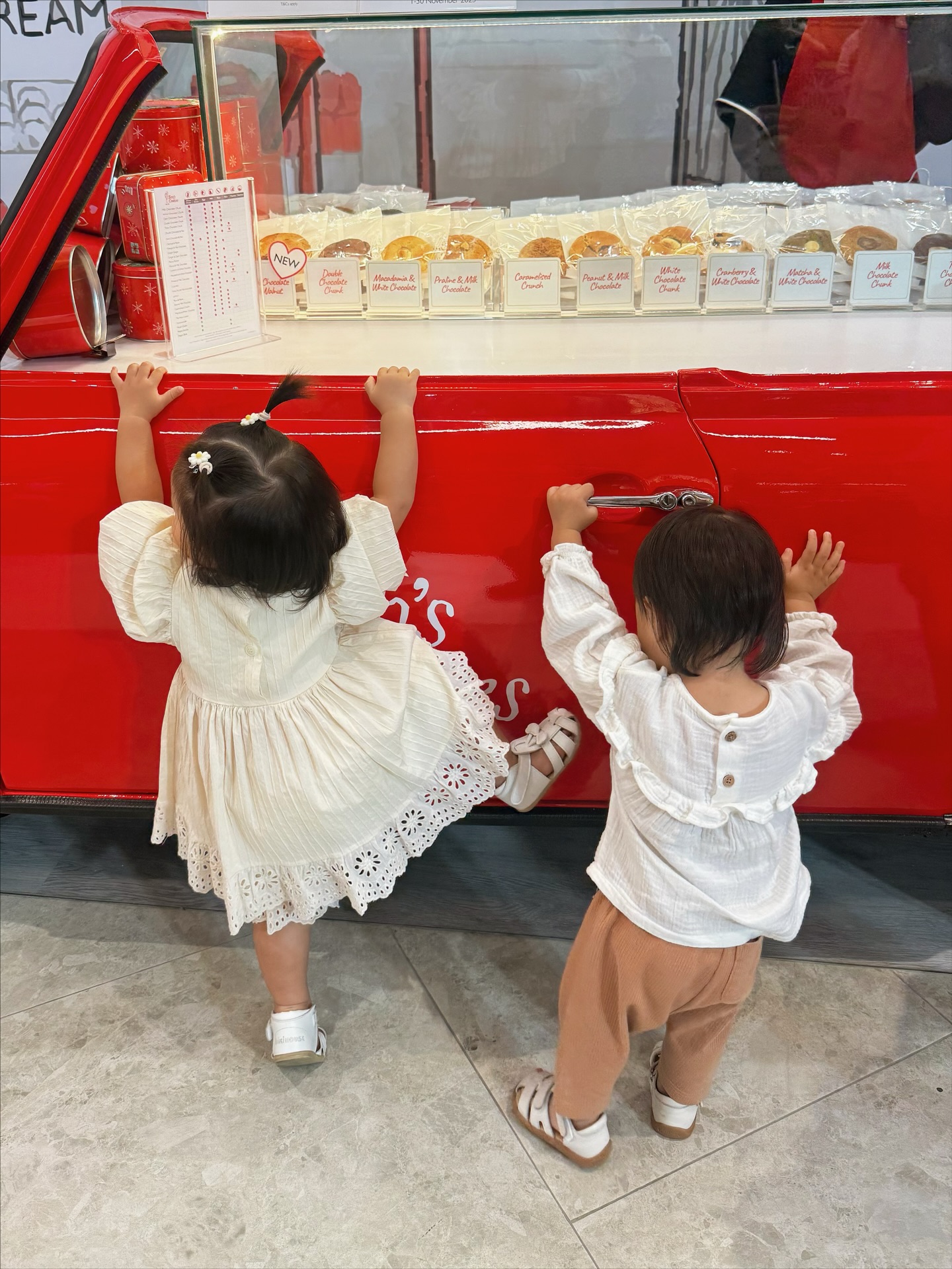 จิ๊บ - ปกฉัตร เทียมชัย