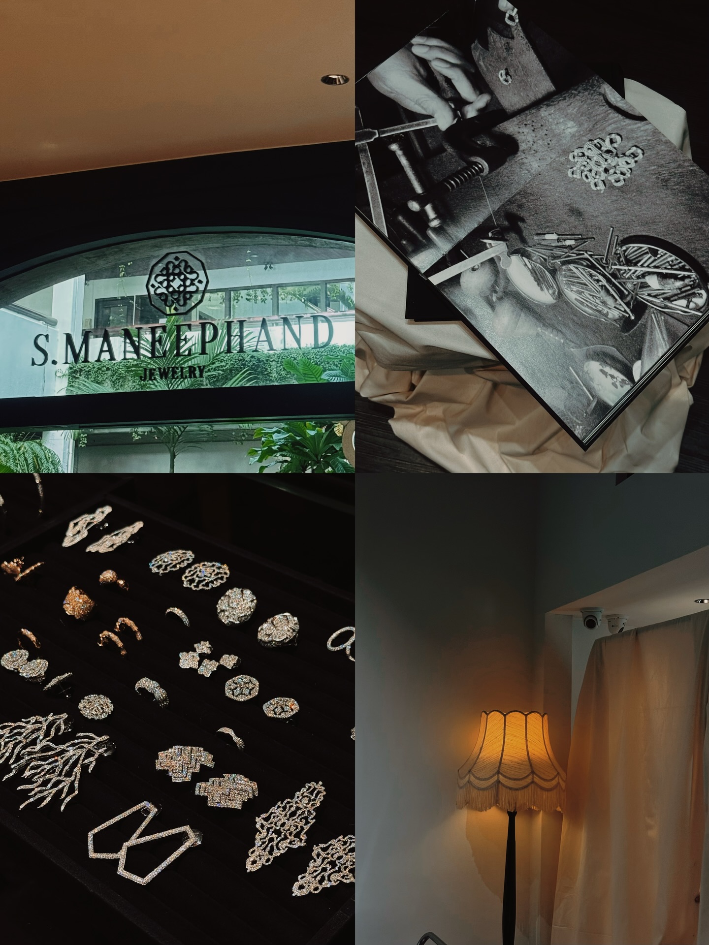 จิ๊บ - ปกฉัตร เทียมชัย