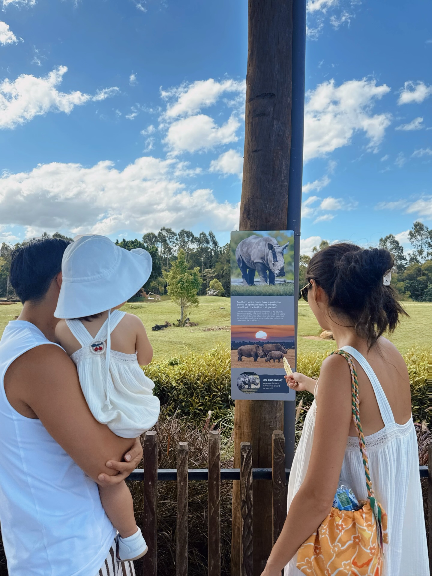 จิ๊บ - ปกฉัตร เทียมชัย