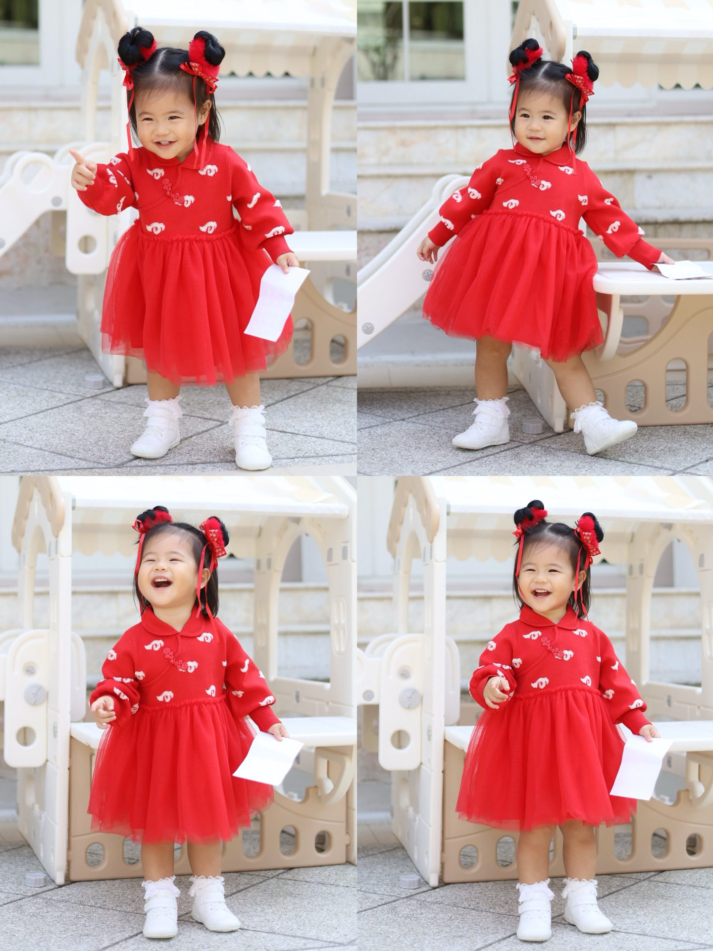 จิ๊บ - ปกฉัตร เทียมชัย