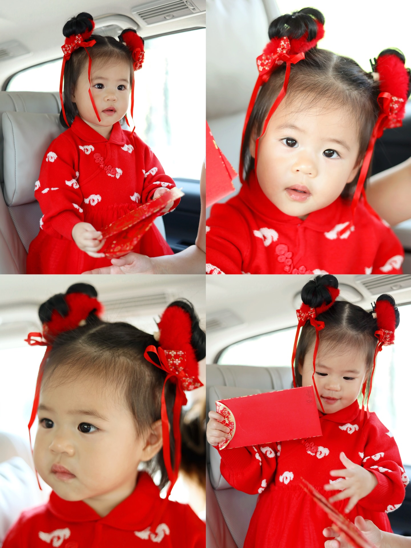 จิ๊บ - ปกฉัตร เทียมชัย