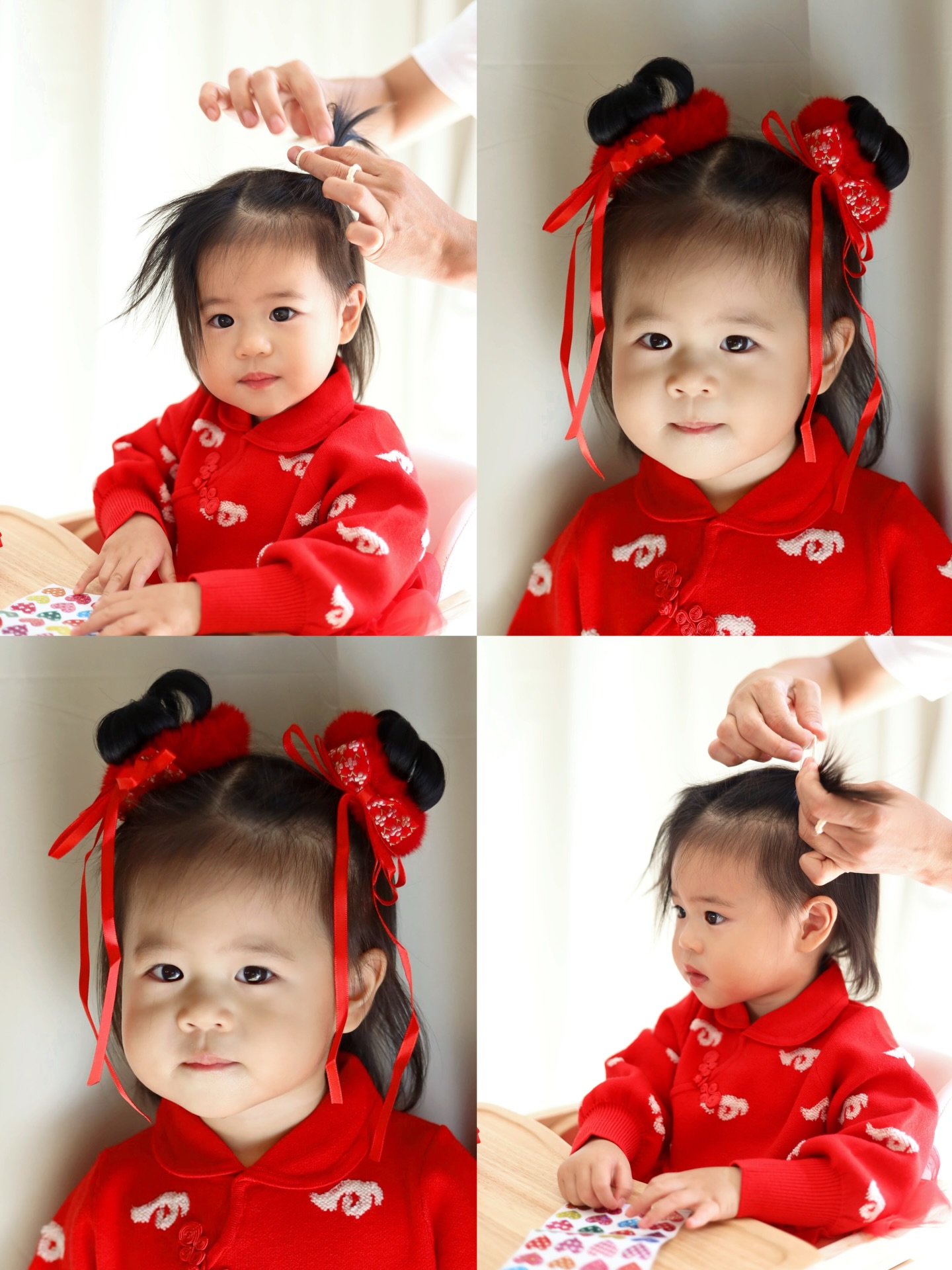 จิ๊บ - ปกฉัตร เทียมชัย