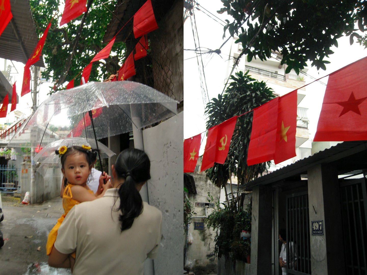 จิ๊บ - ปกฉัตร เทียมชัย