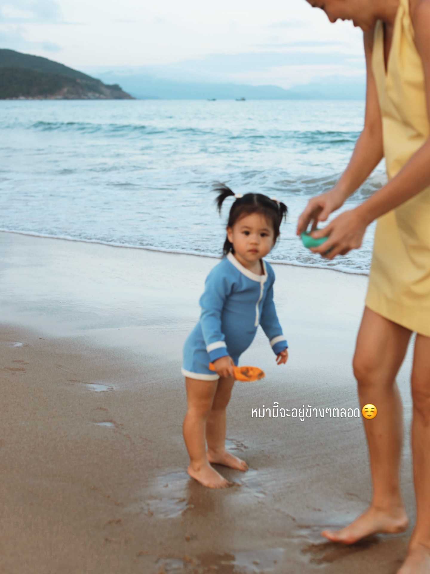 จิ๊บ - ปกฉัตร เทียมชัย