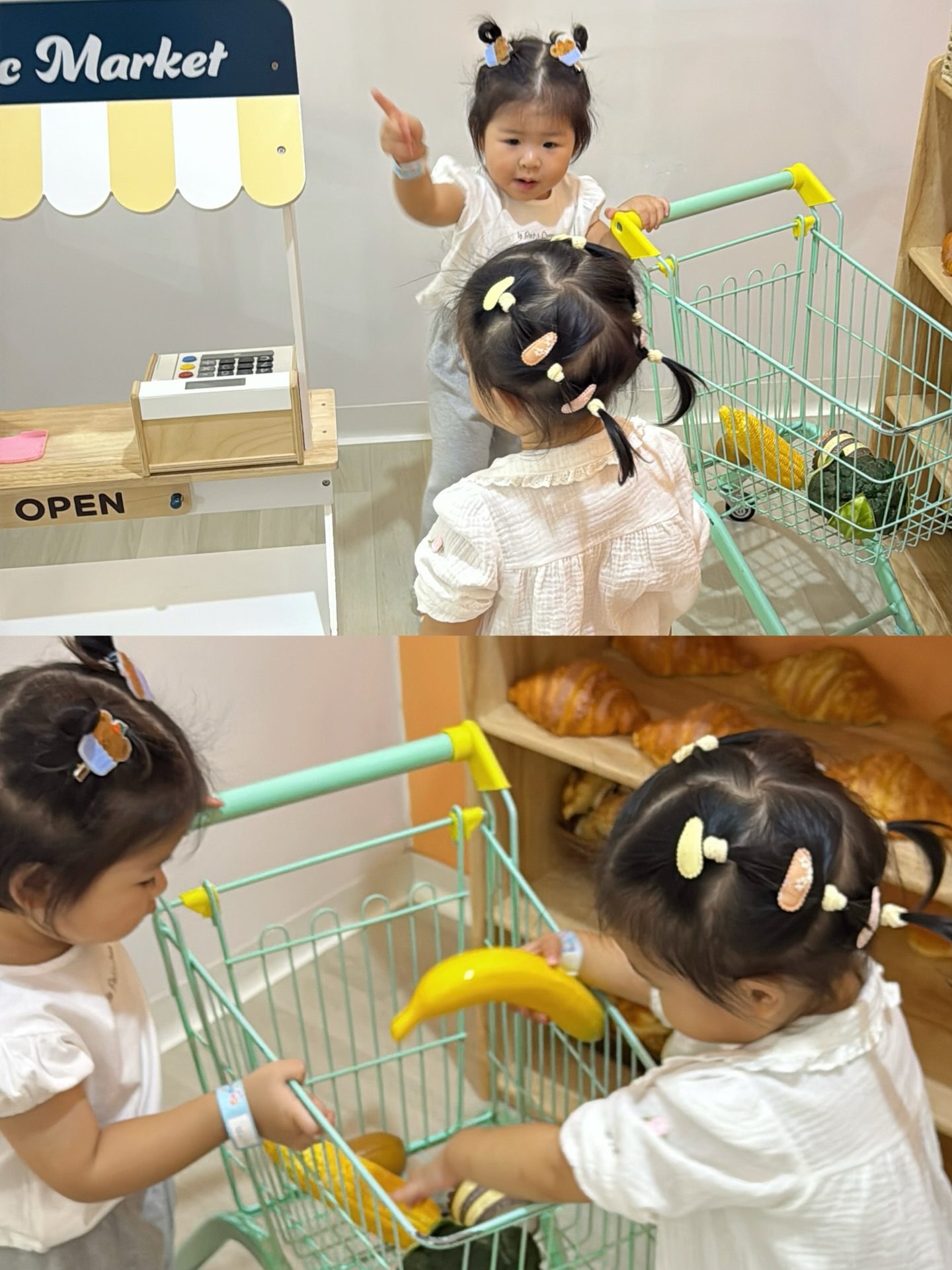 จิ๊บ - ปกฉัตร เทียมชัย