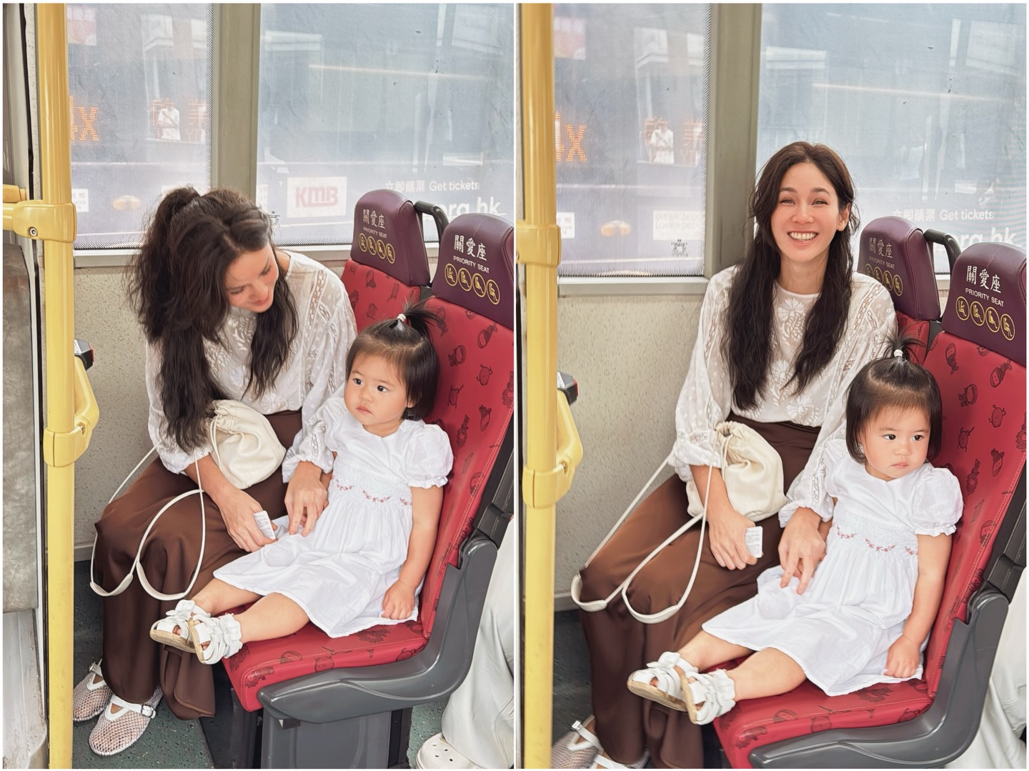 จิ๊บ - ปกฉัตร เทียมชัย