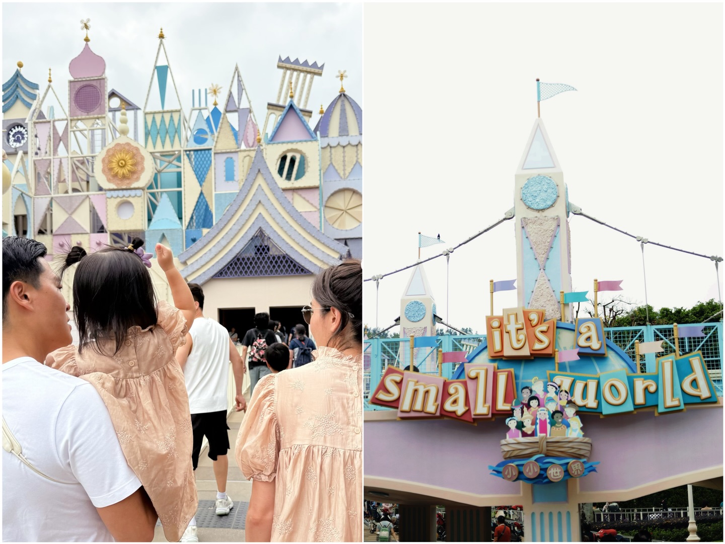 จิ๊บ - ปกฉัตร เทียมชัย